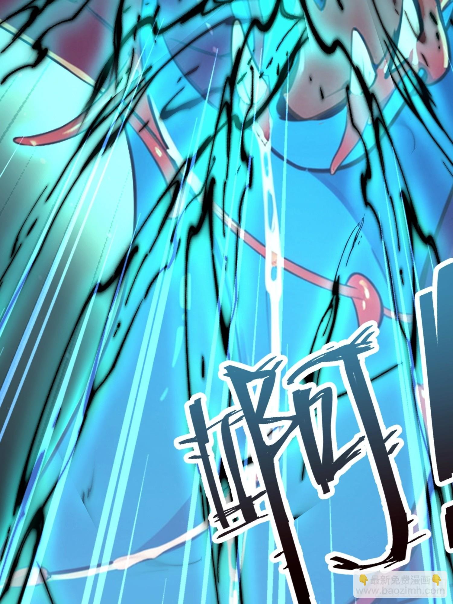 第71话 蠕虫爱好者狂喜
