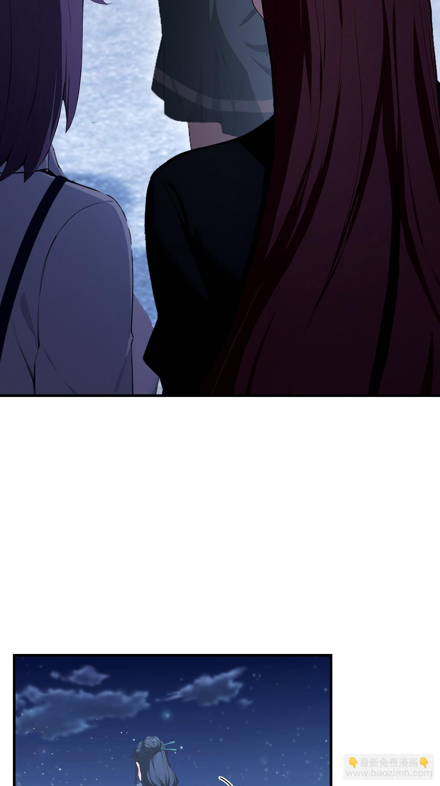 第72话 苗风破釜沉舟的必杀！