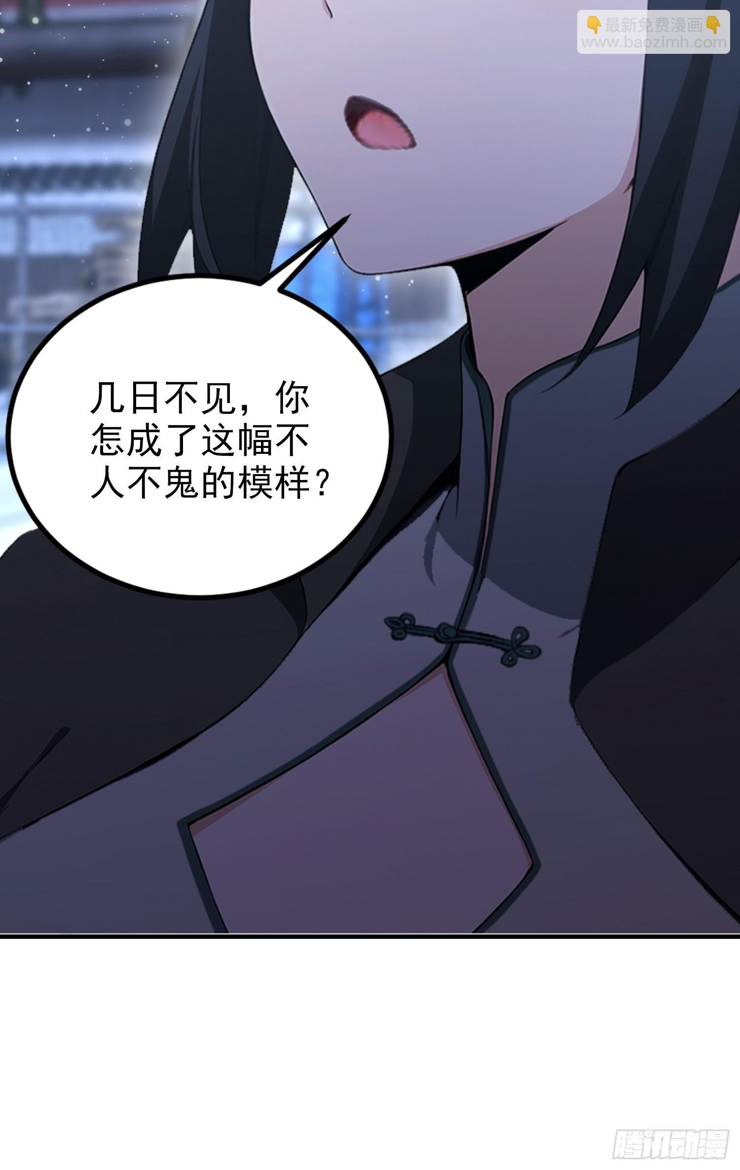 第72话 苗风破釜沉舟的必杀！