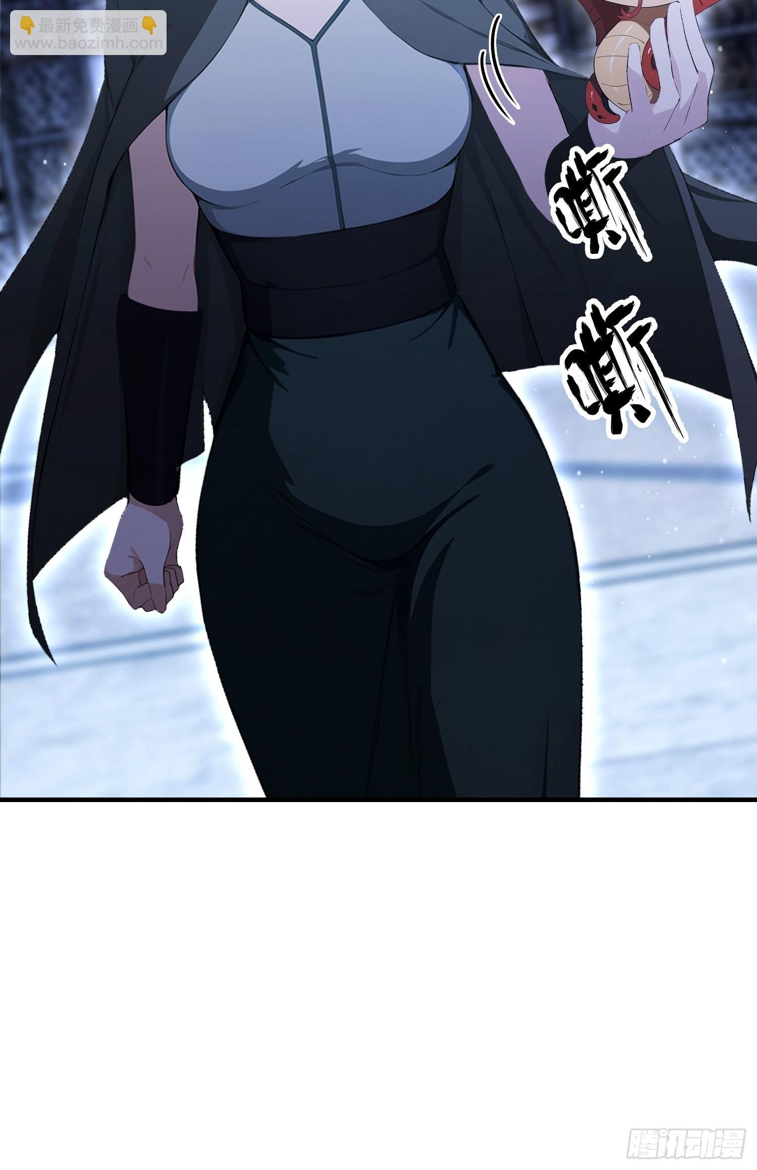第72话 苗风破釜沉舟的必杀！