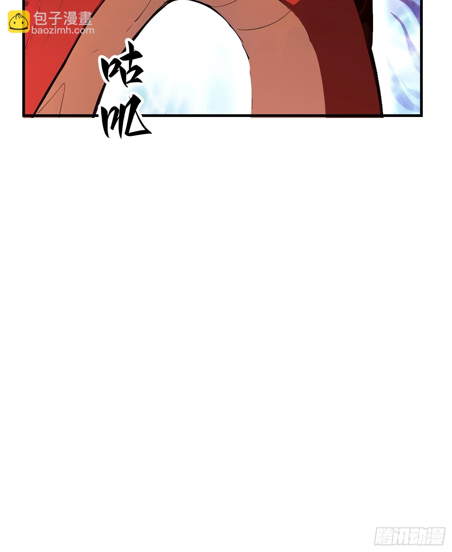 第72话 苗风破釜沉舟的必杀！