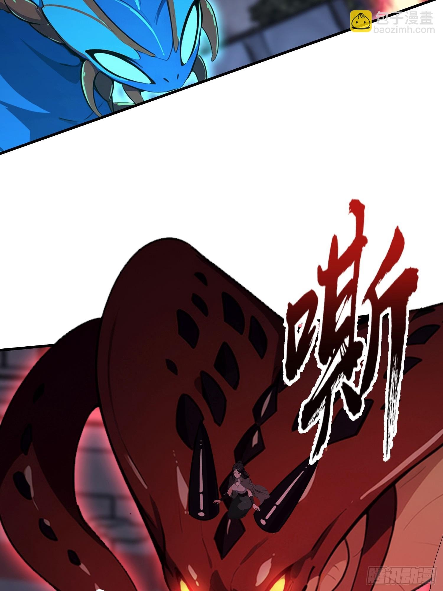 第72话 苗风破釜沉舟的必杀！