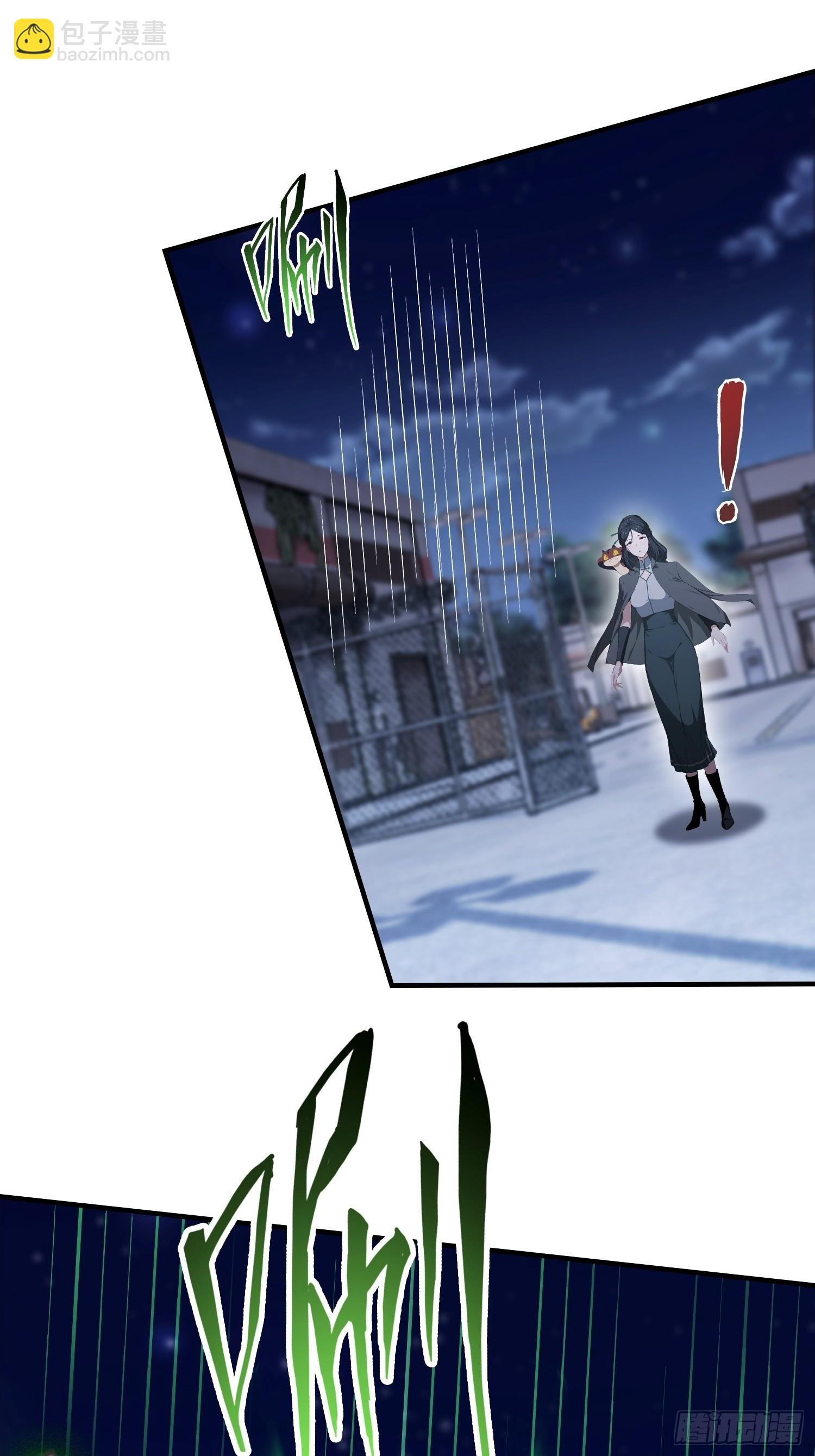 第73话 居然是师兄的毕设？