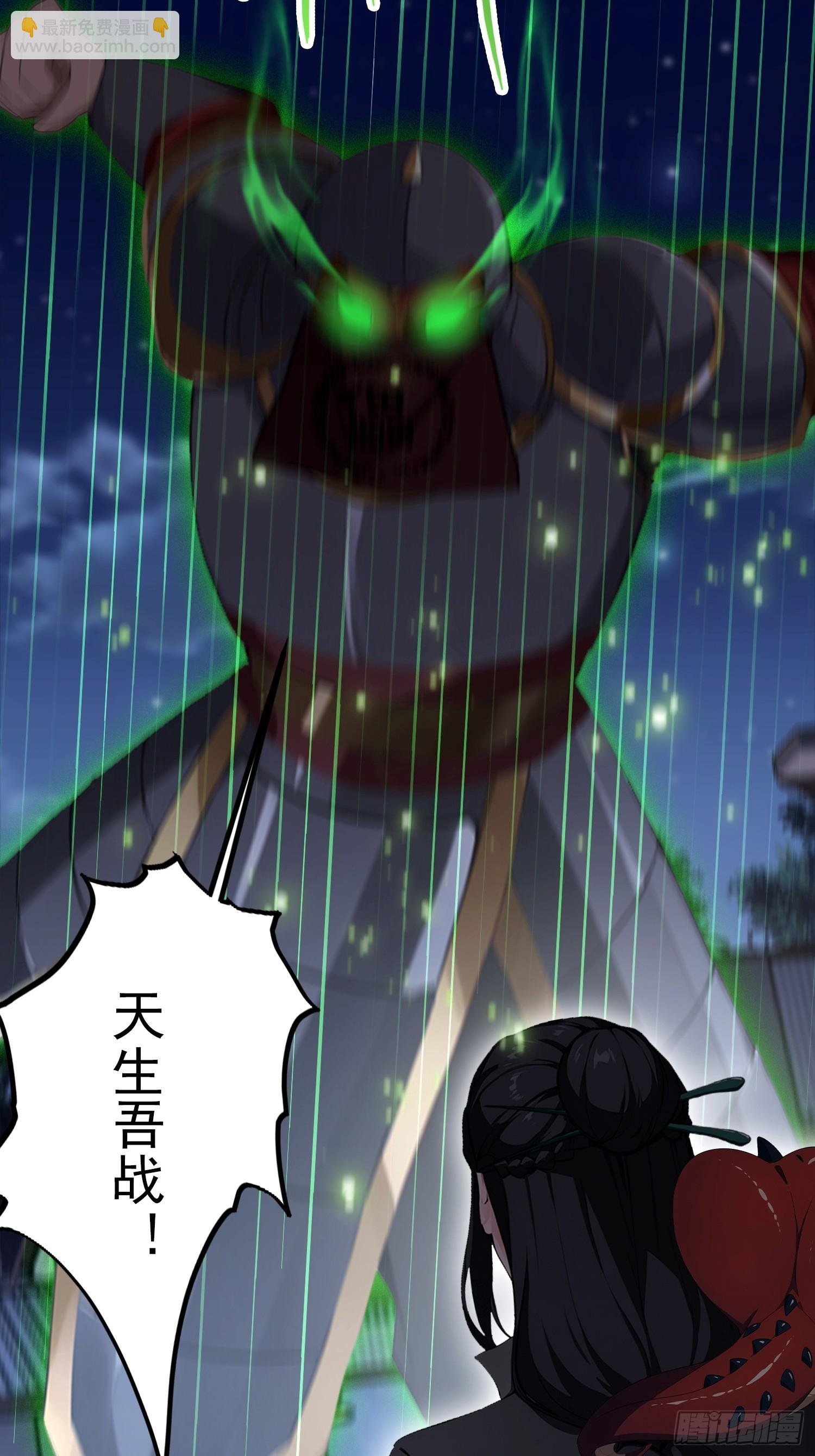 第73话 居然是师兄的毕设？