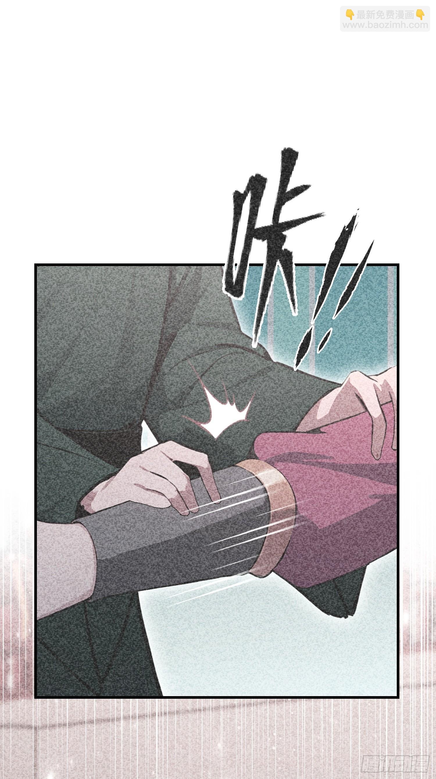 第73话 居然是师兄的毕设？
