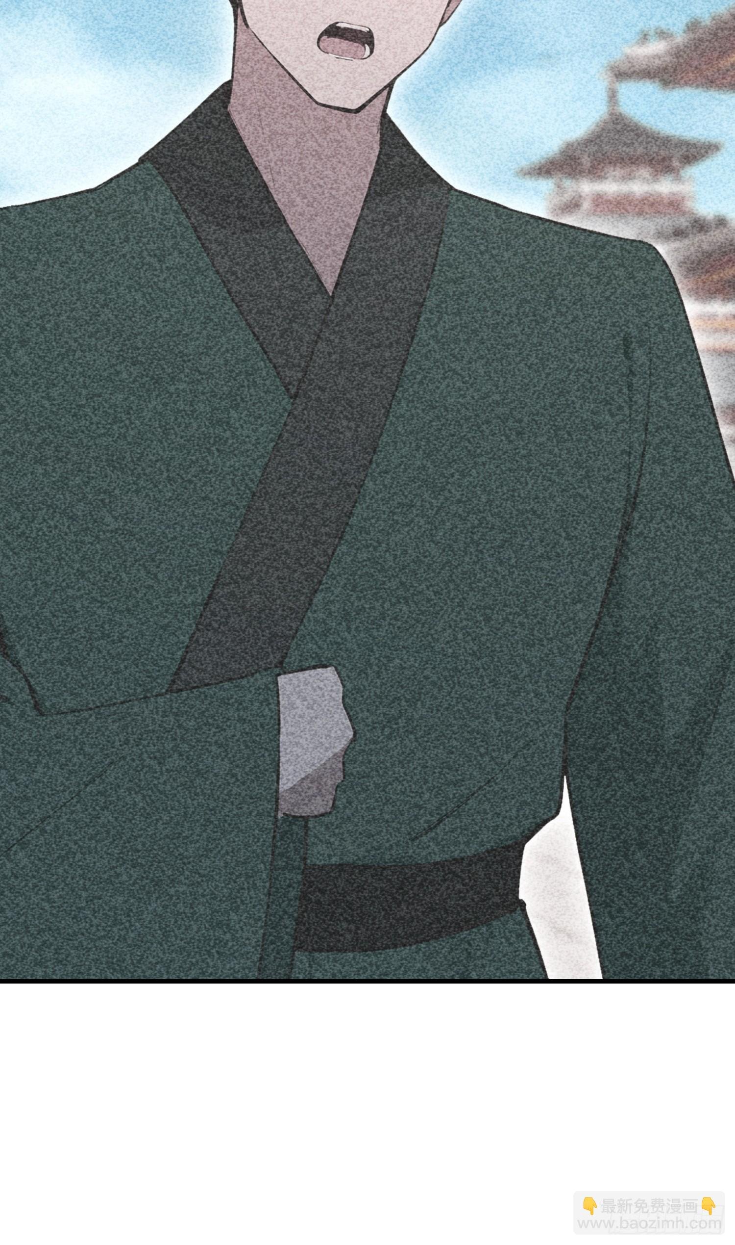 第73话 居然是师兄的毕设？