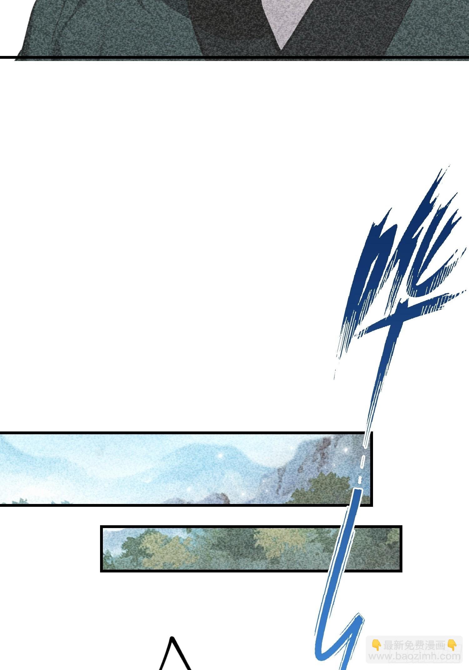 第73话 居然是师兄的毕设？