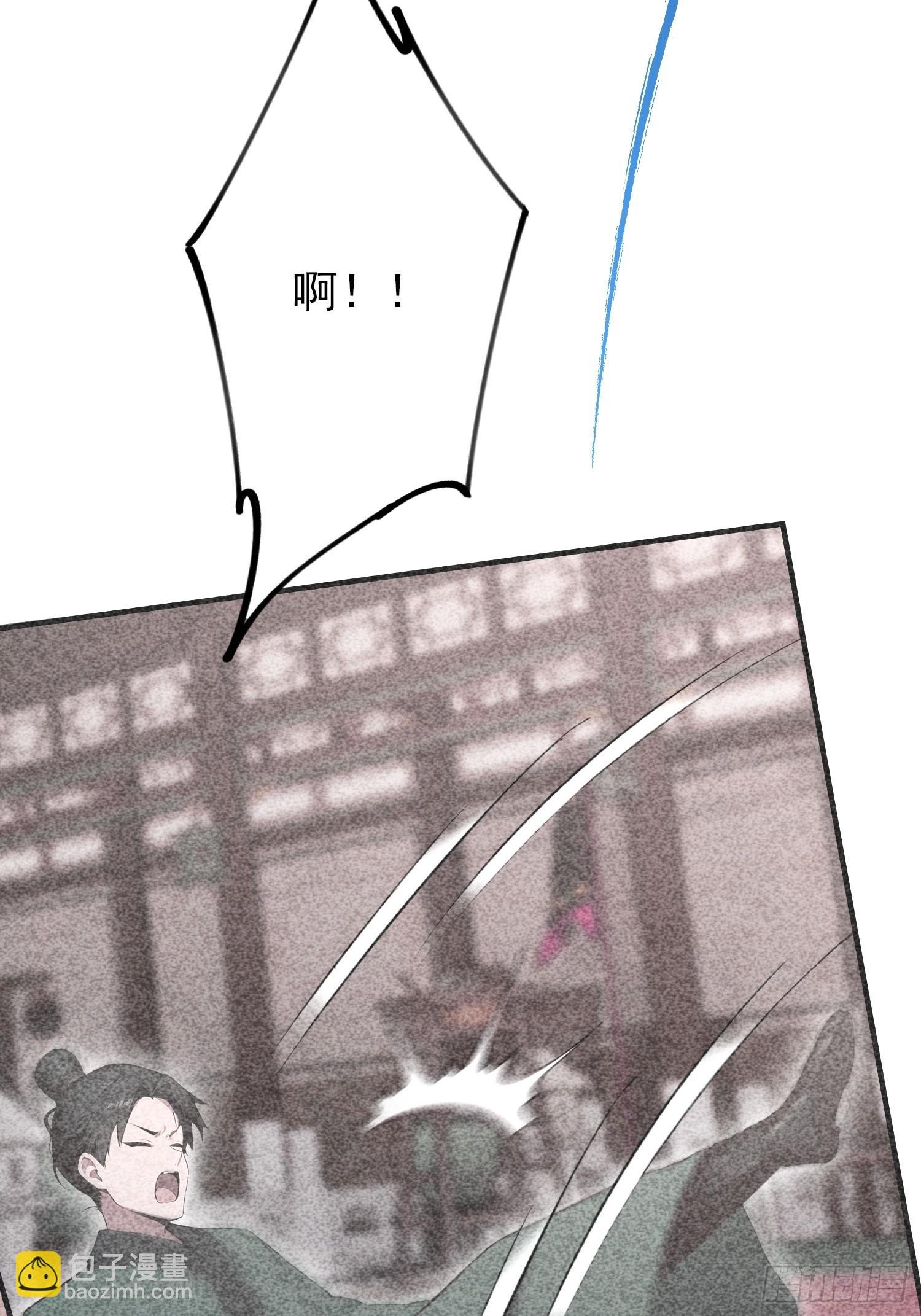 第73话 居然是师兄的毕设？