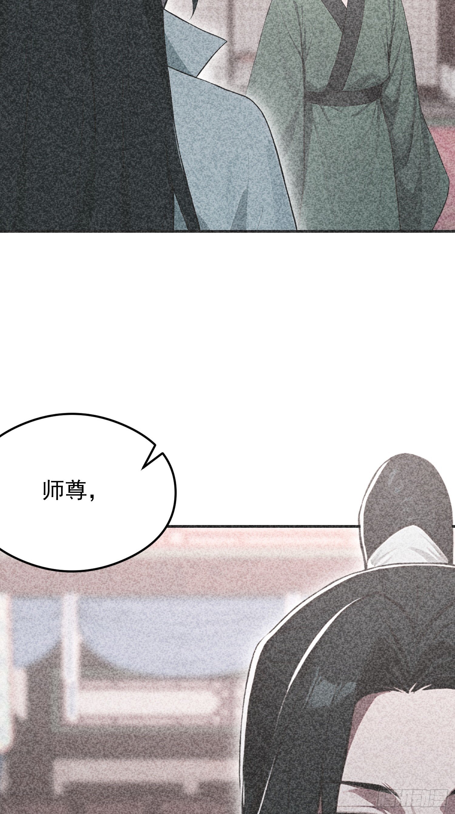 第73话 居然是师兄的毕设？
