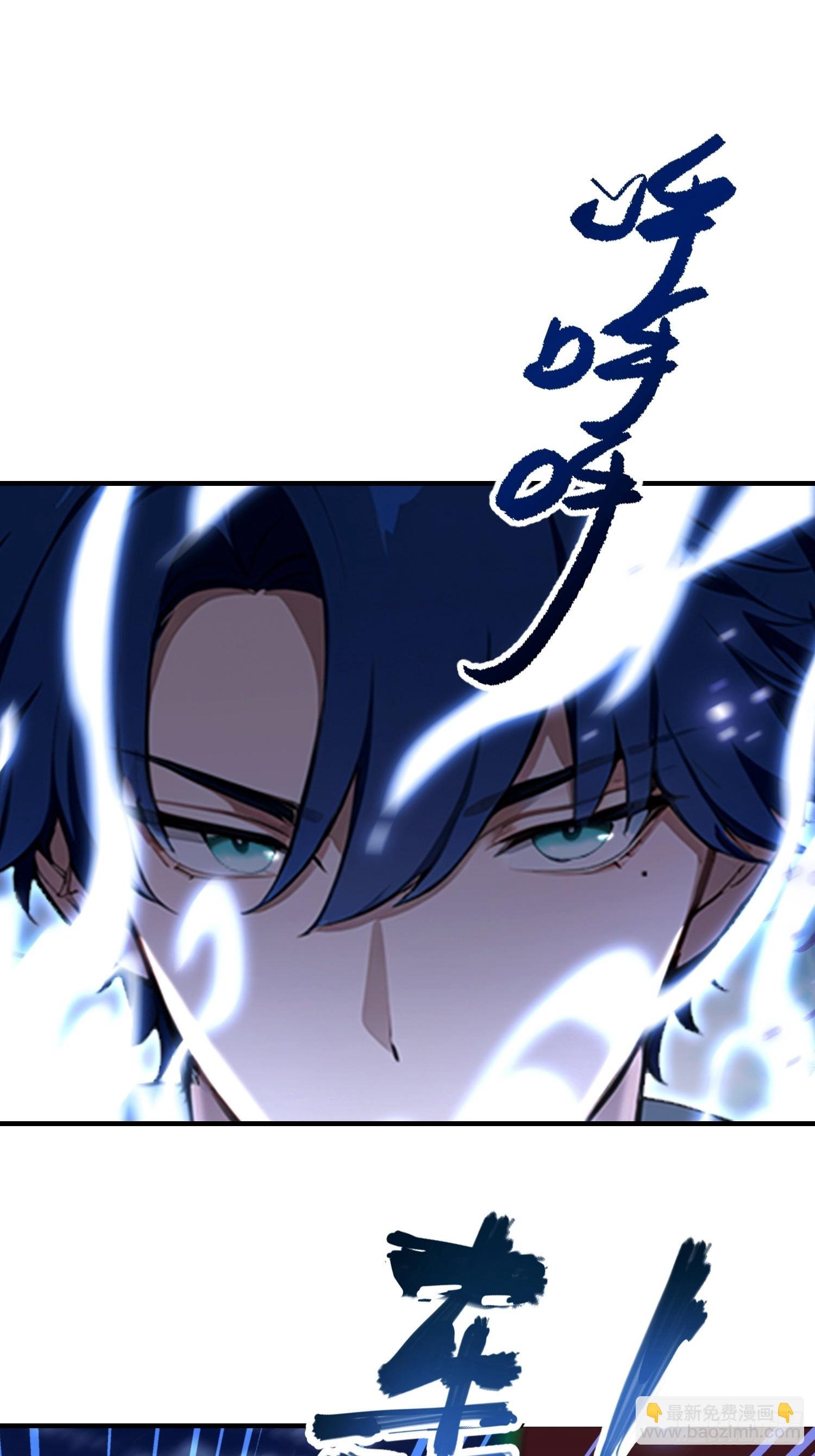 第73话 居然是师兄的毕设？