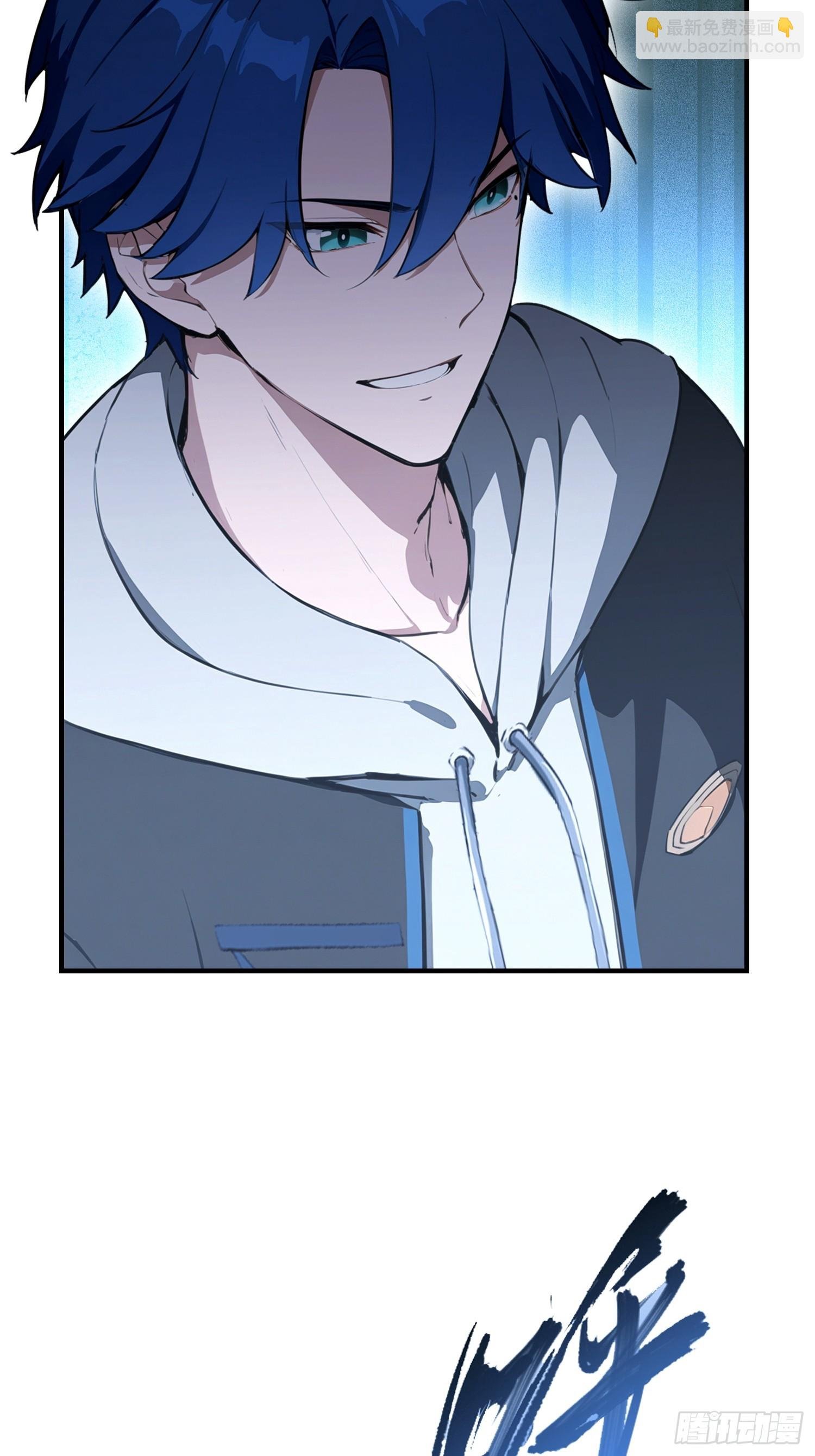 第73话 居然是师兄的毕设？