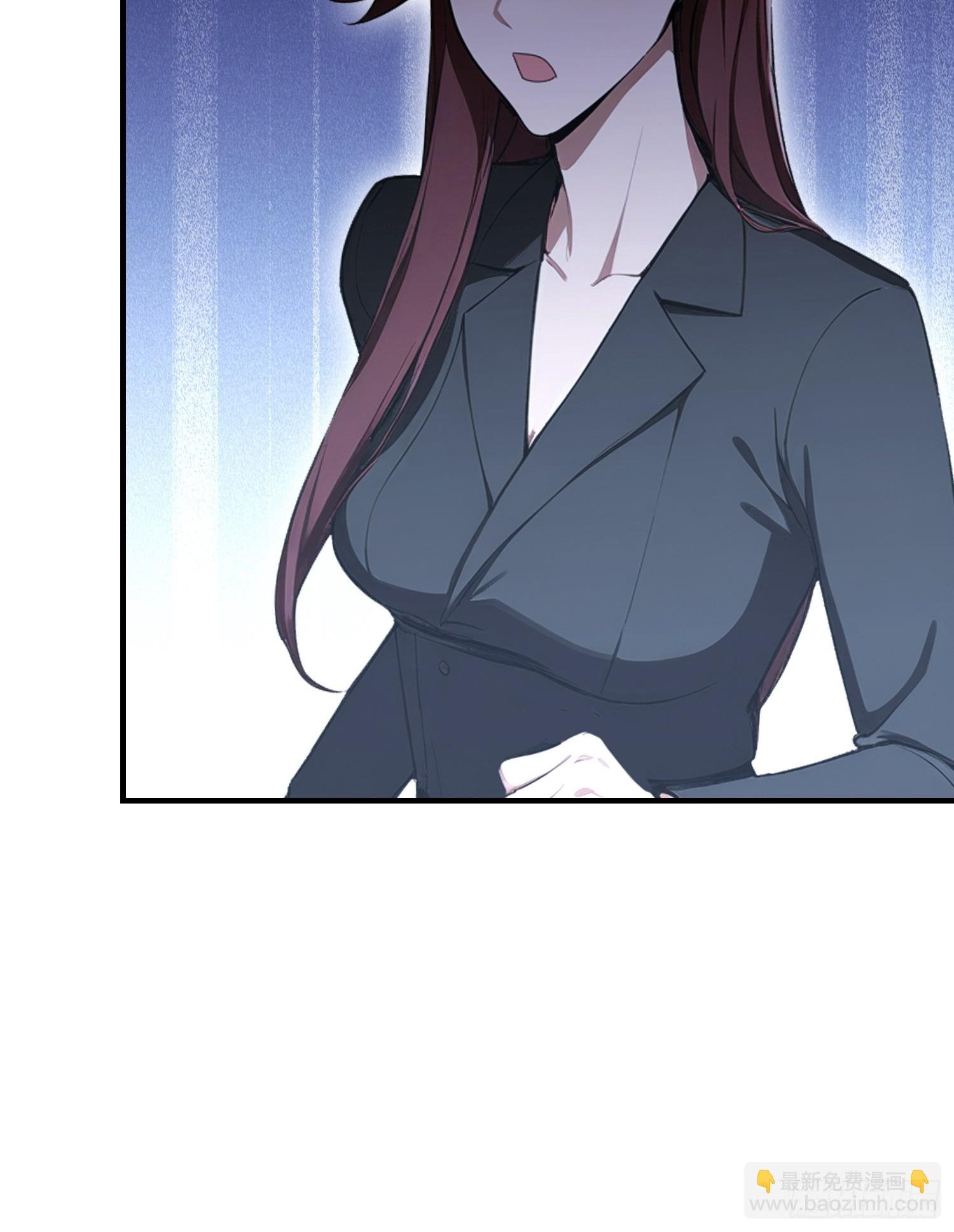 第74话 高危级别装x犯-陆离