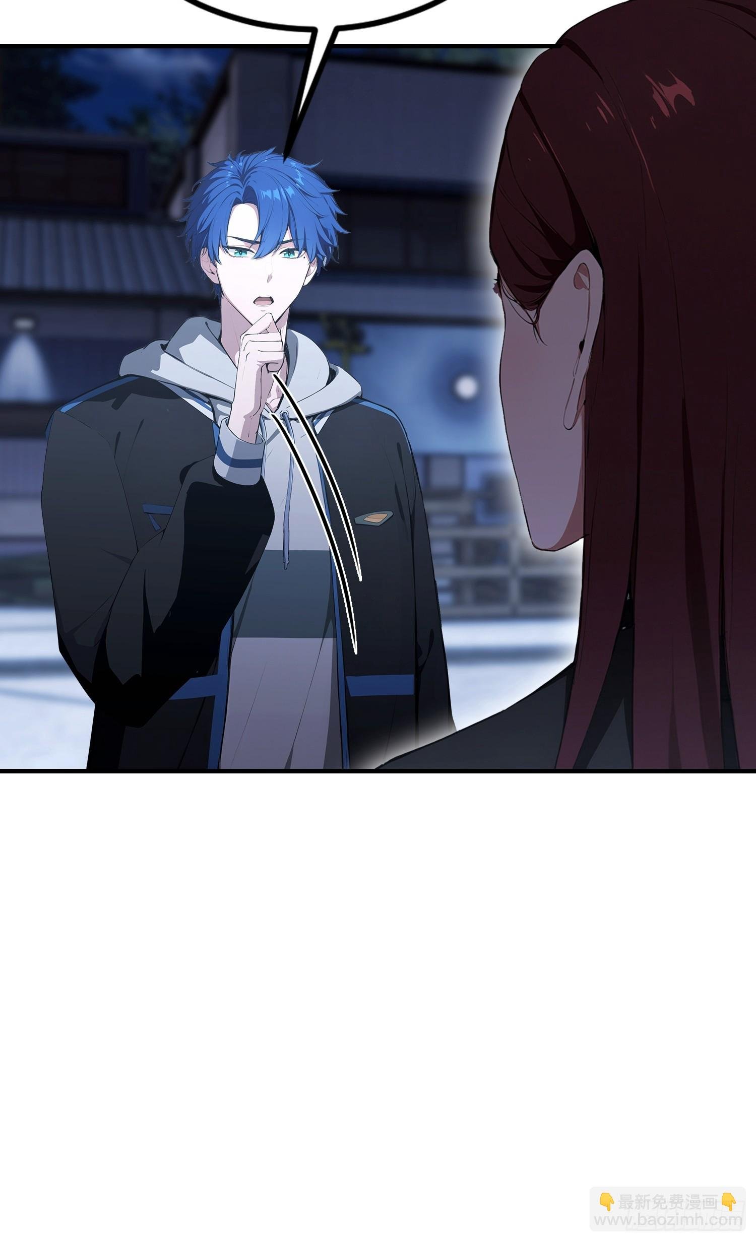 第74话 高危级别装x犯-陆离