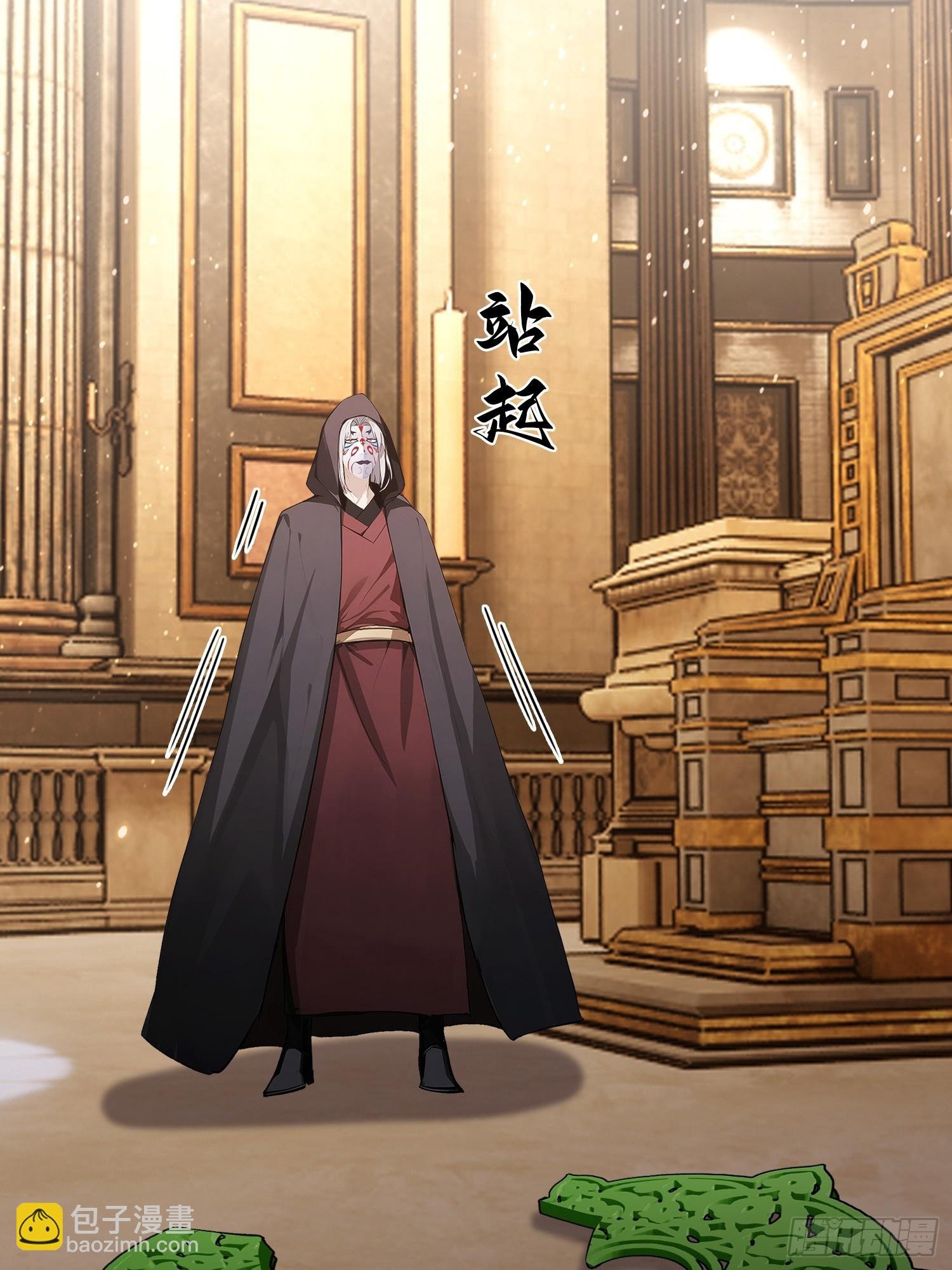第74话 高危级别装x犯-陆离