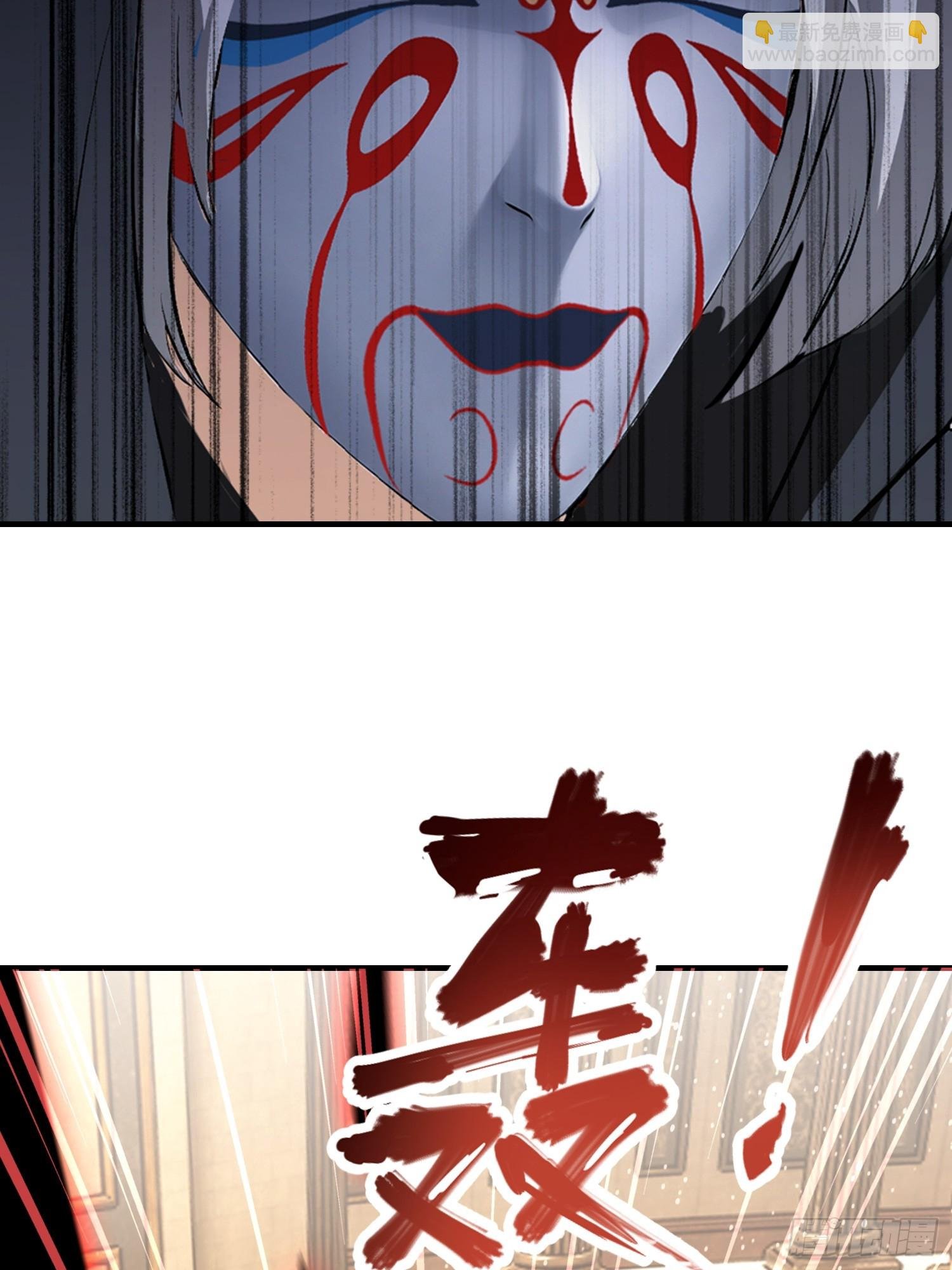 第74话 高危级别装x犯-陆离