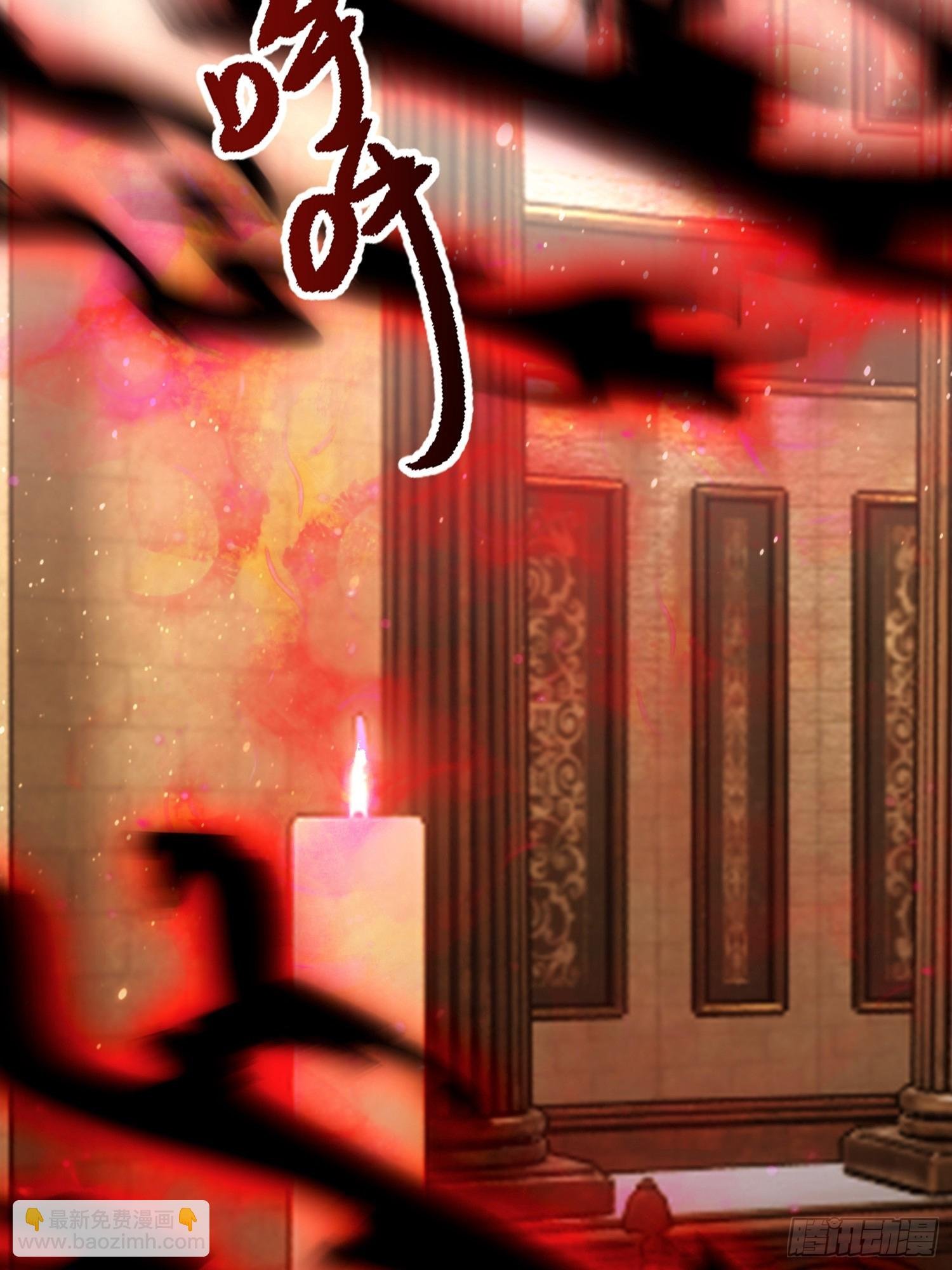 第74话 高危级别装x犯-陆离