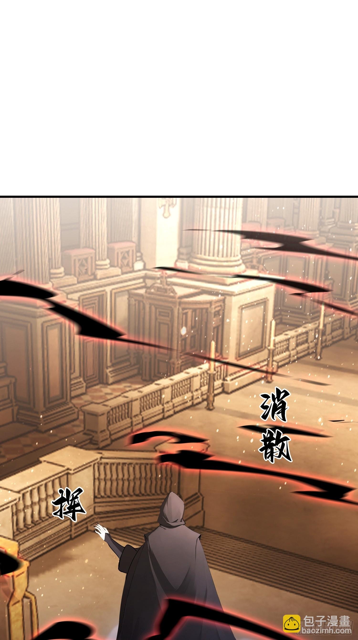 第74话 高危级别装x犯-陆离