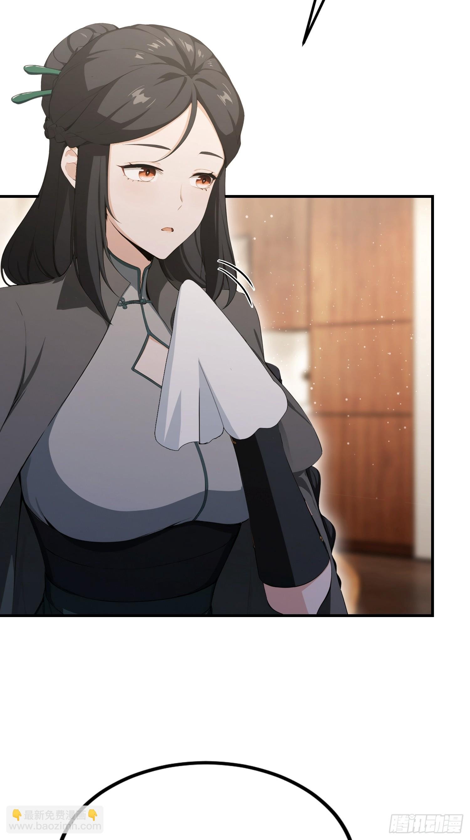 第75话 说不嫉妒是假的