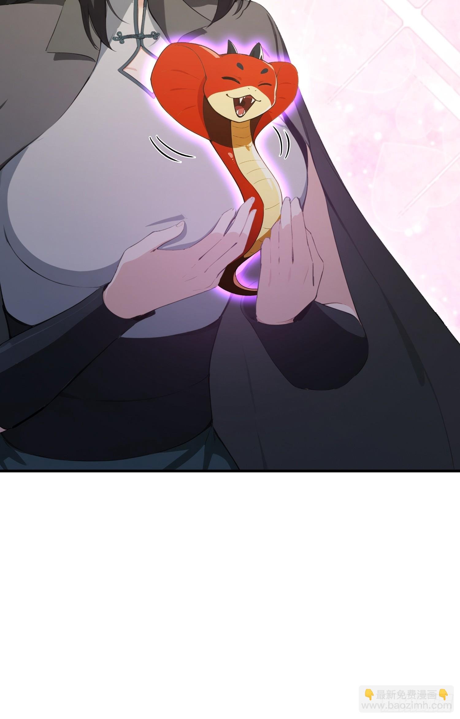 第75话 说不嫉妒是假的