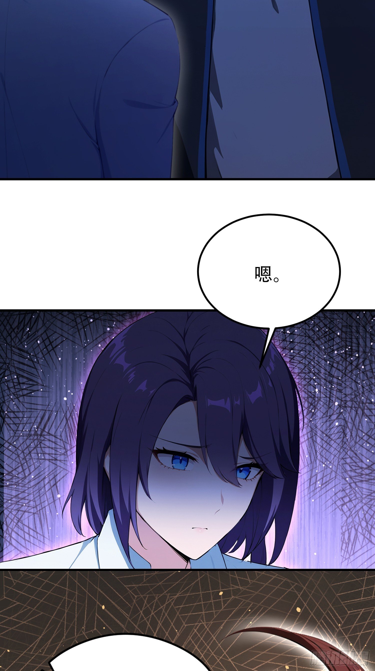 第76话 为师心里有你们