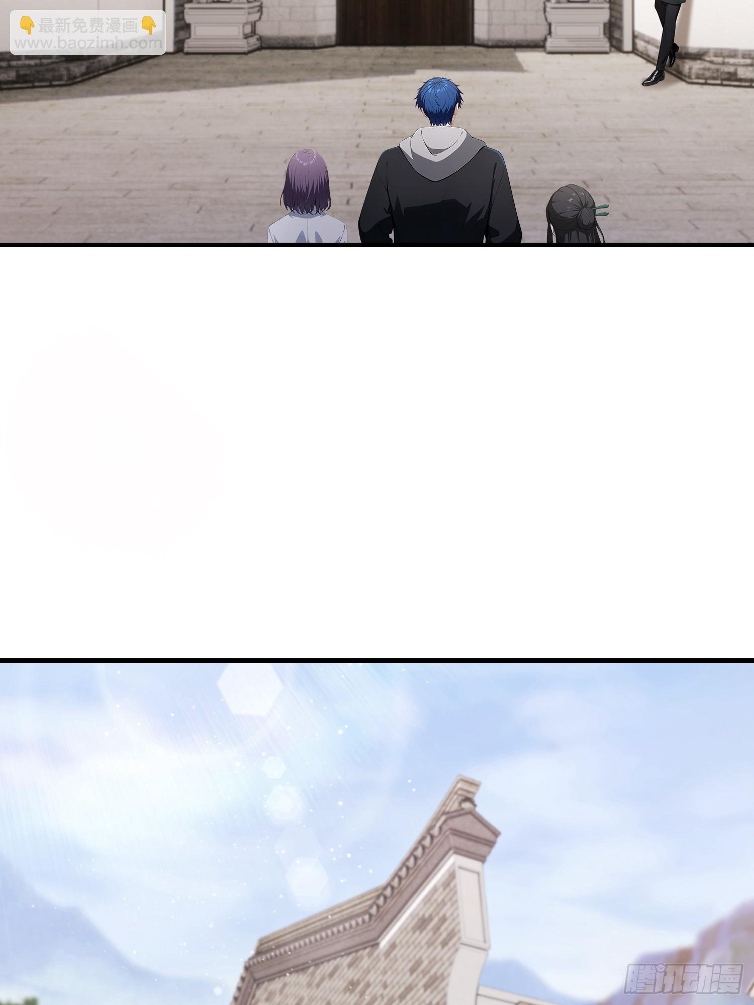 第76话 为师心里有你们