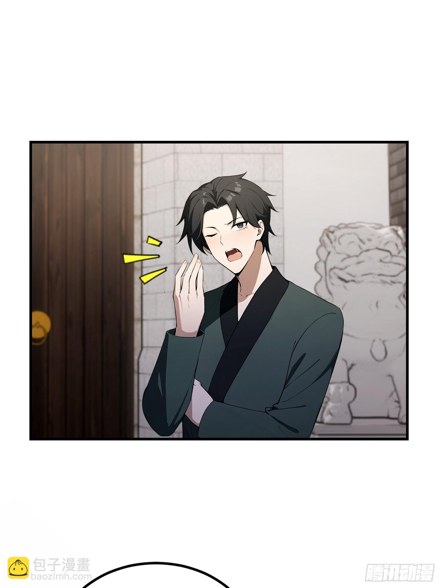 第76话 为师心里有你们