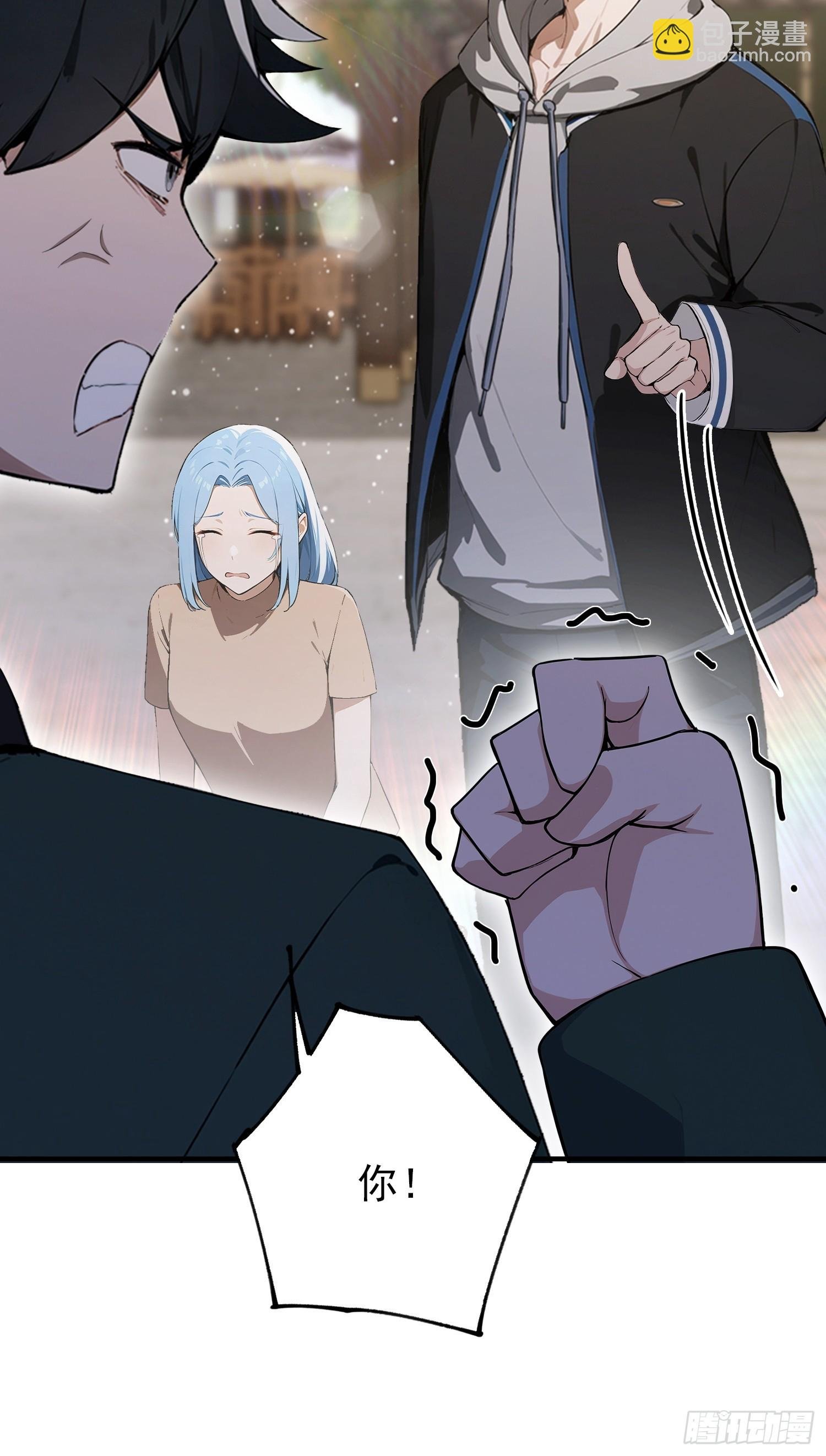 第77话 完美修仙，送货上门