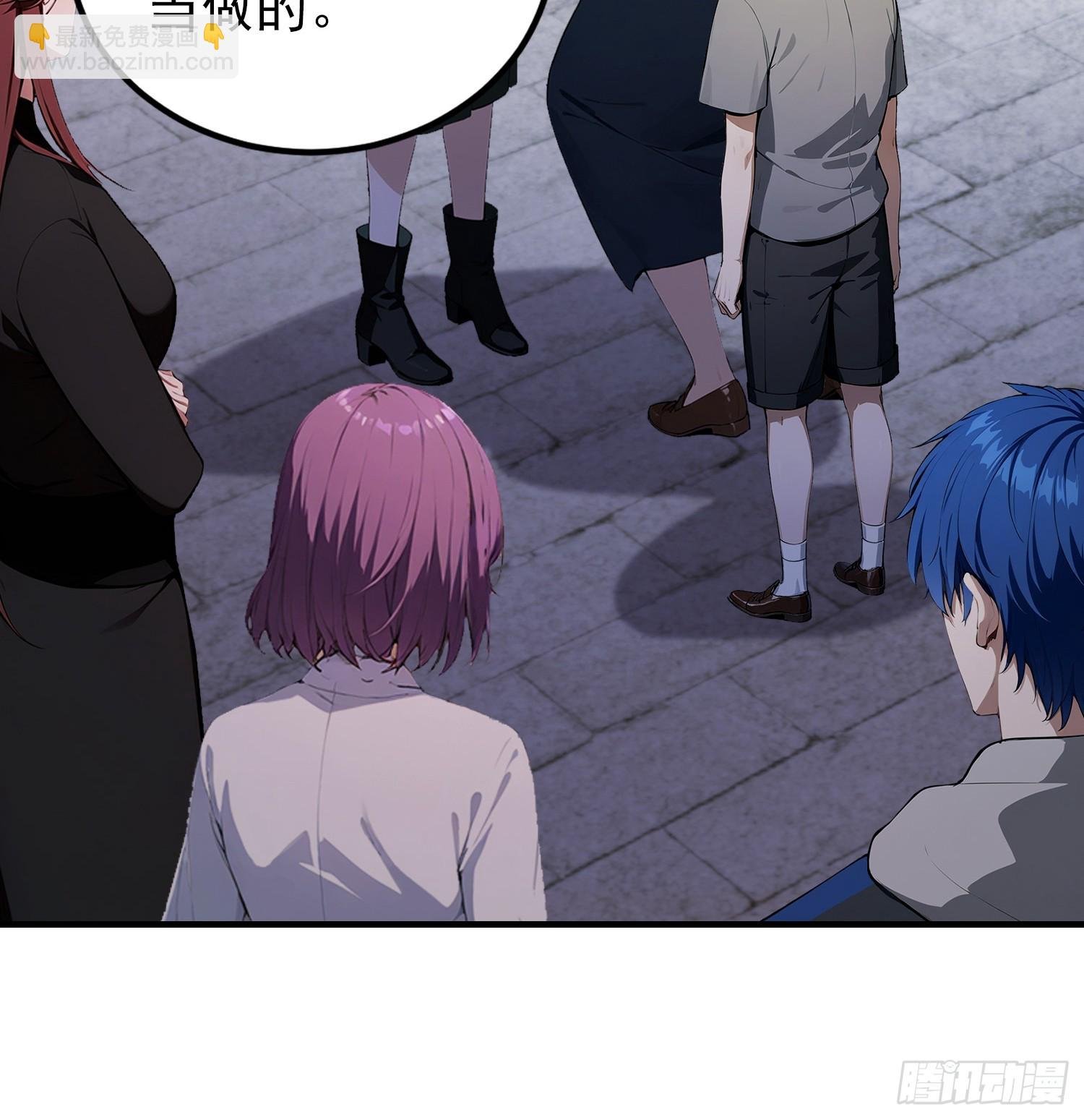 第77话 完美修仙，送货上门