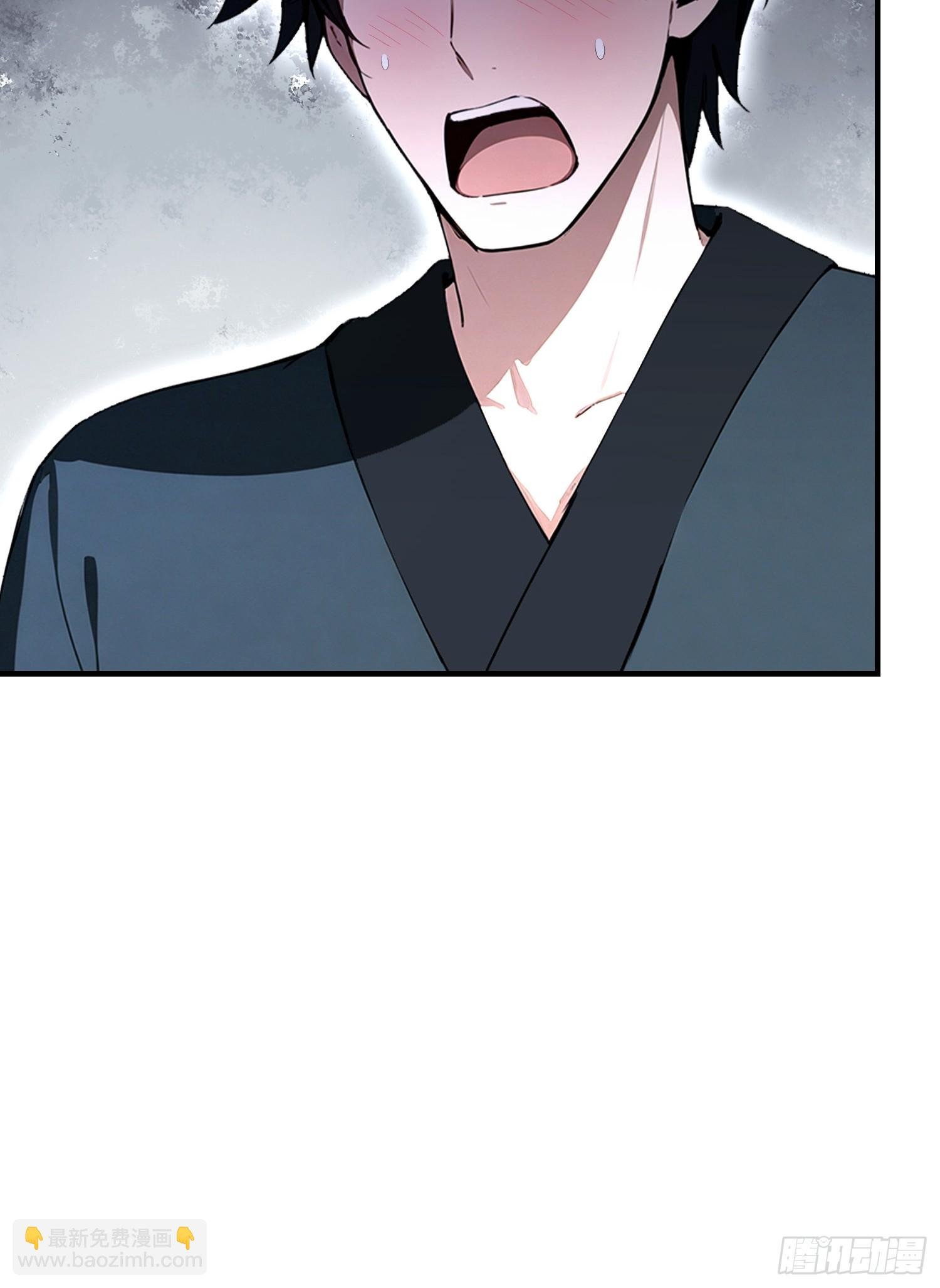 第77话 完美修仙，送货上门