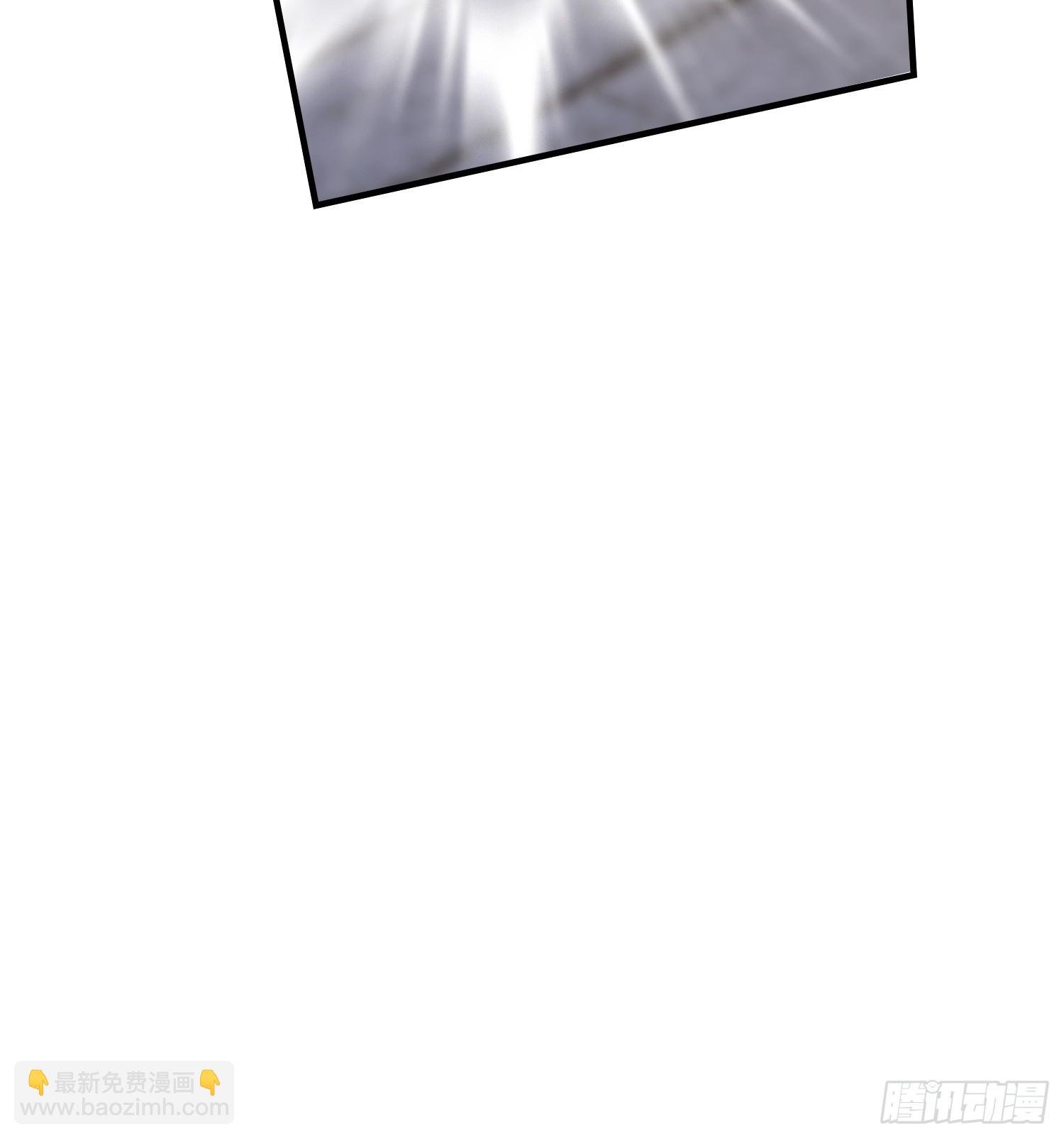第78话 炼成丹，咱们就熟了