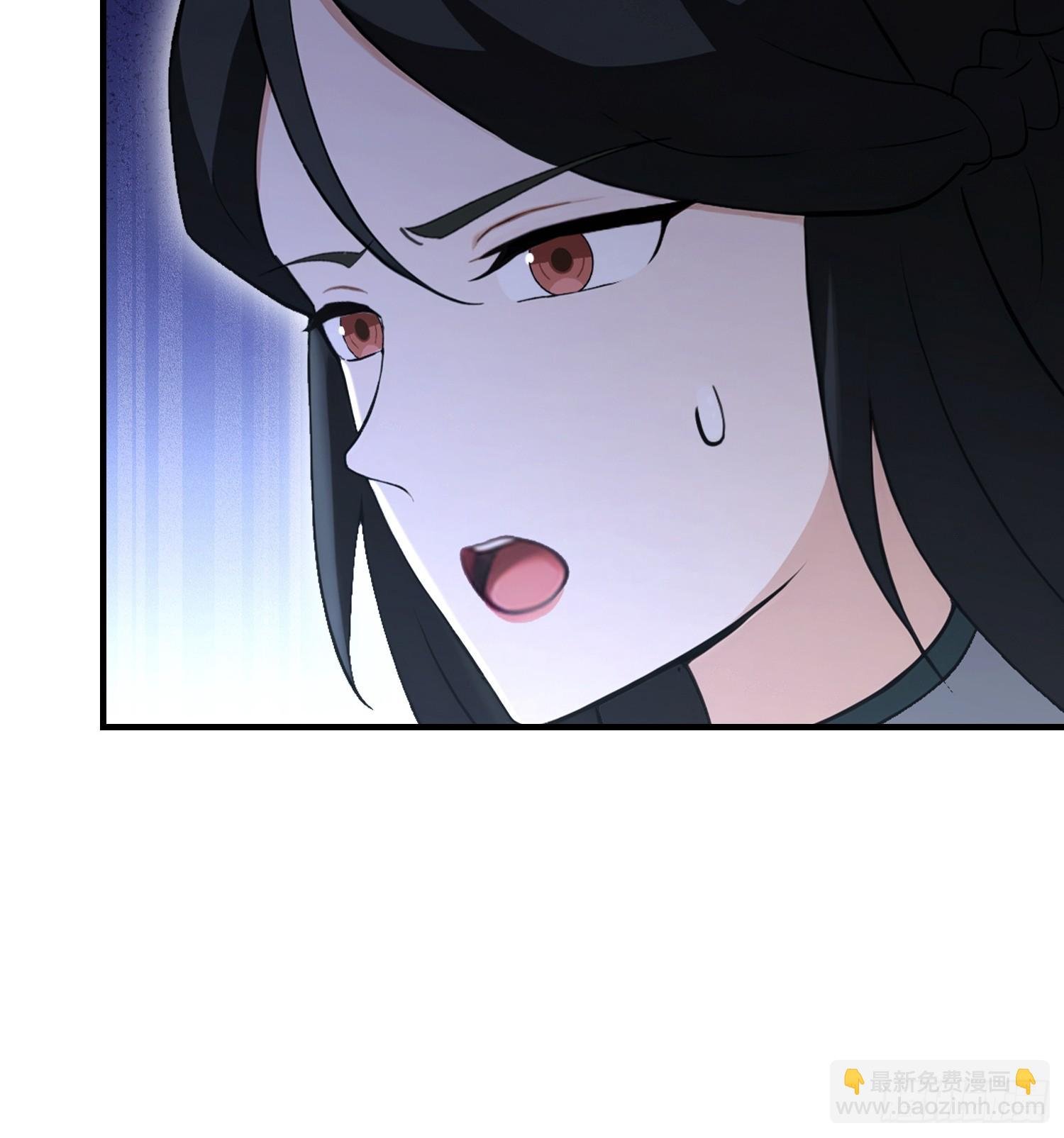 第78话 炼成丹，咱们就熟了
