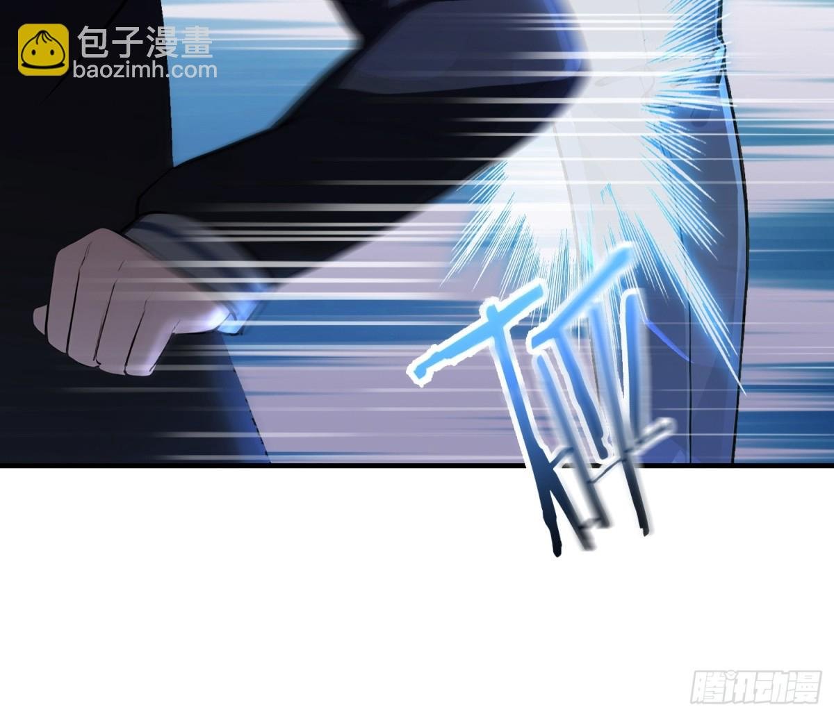 第7话 早跟你说了别惹他