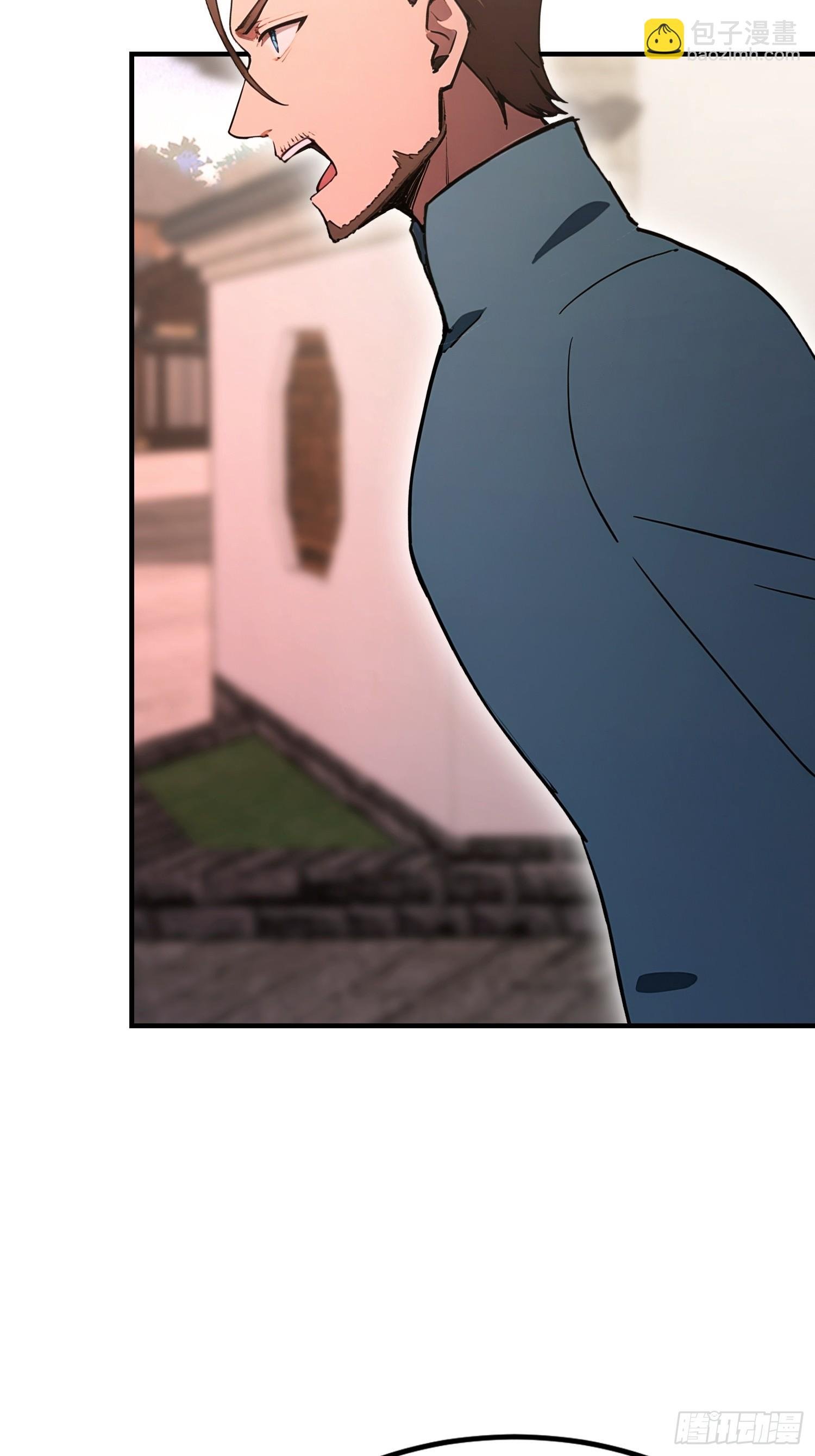 第79话 我允许你死了吗？