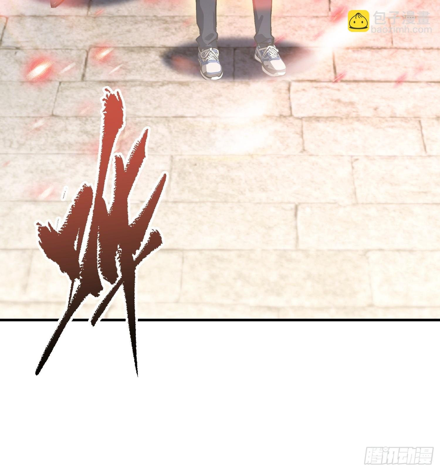 第79话 我允许你死了吗？