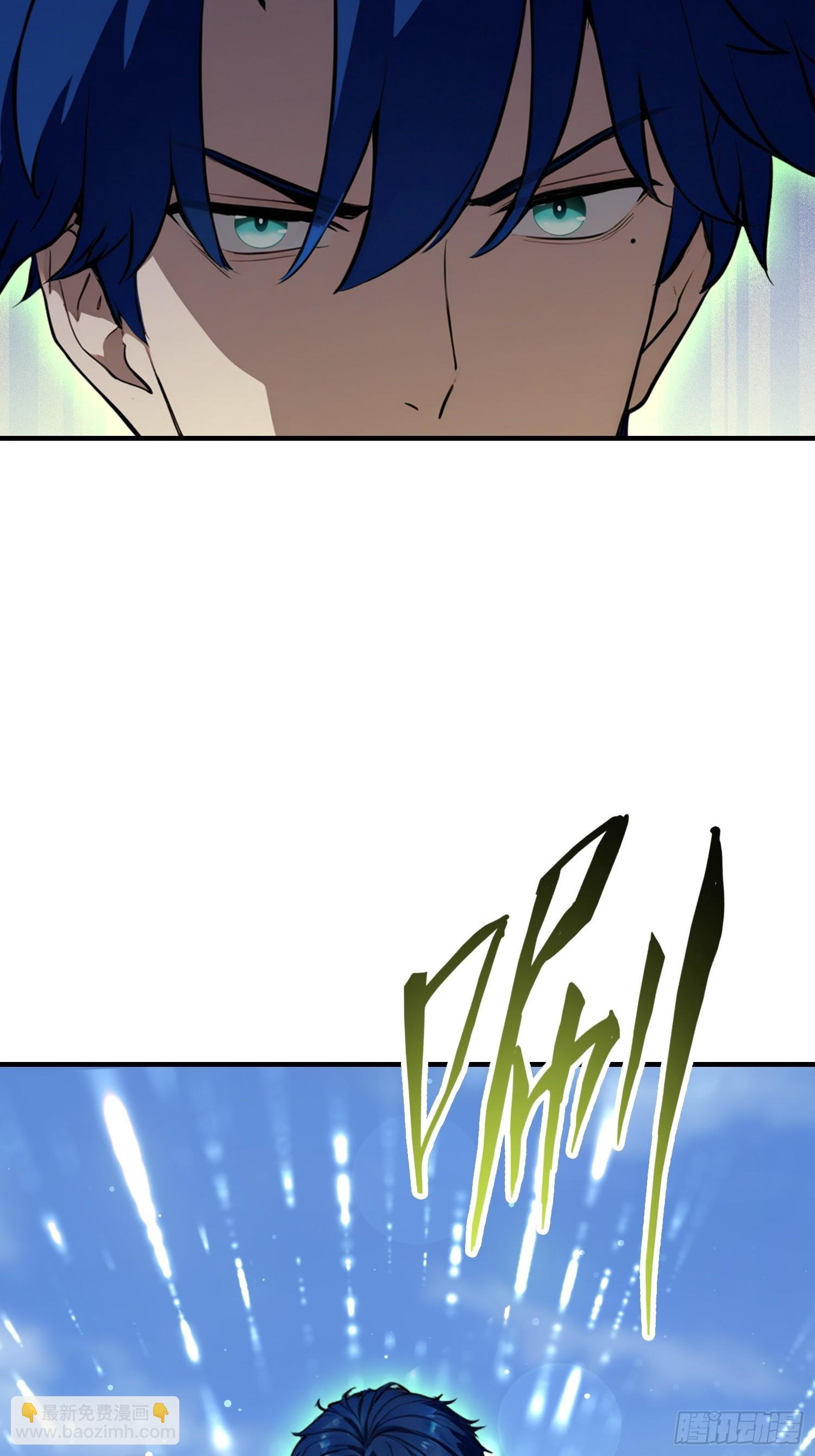 第79话 我允许你死了吗？