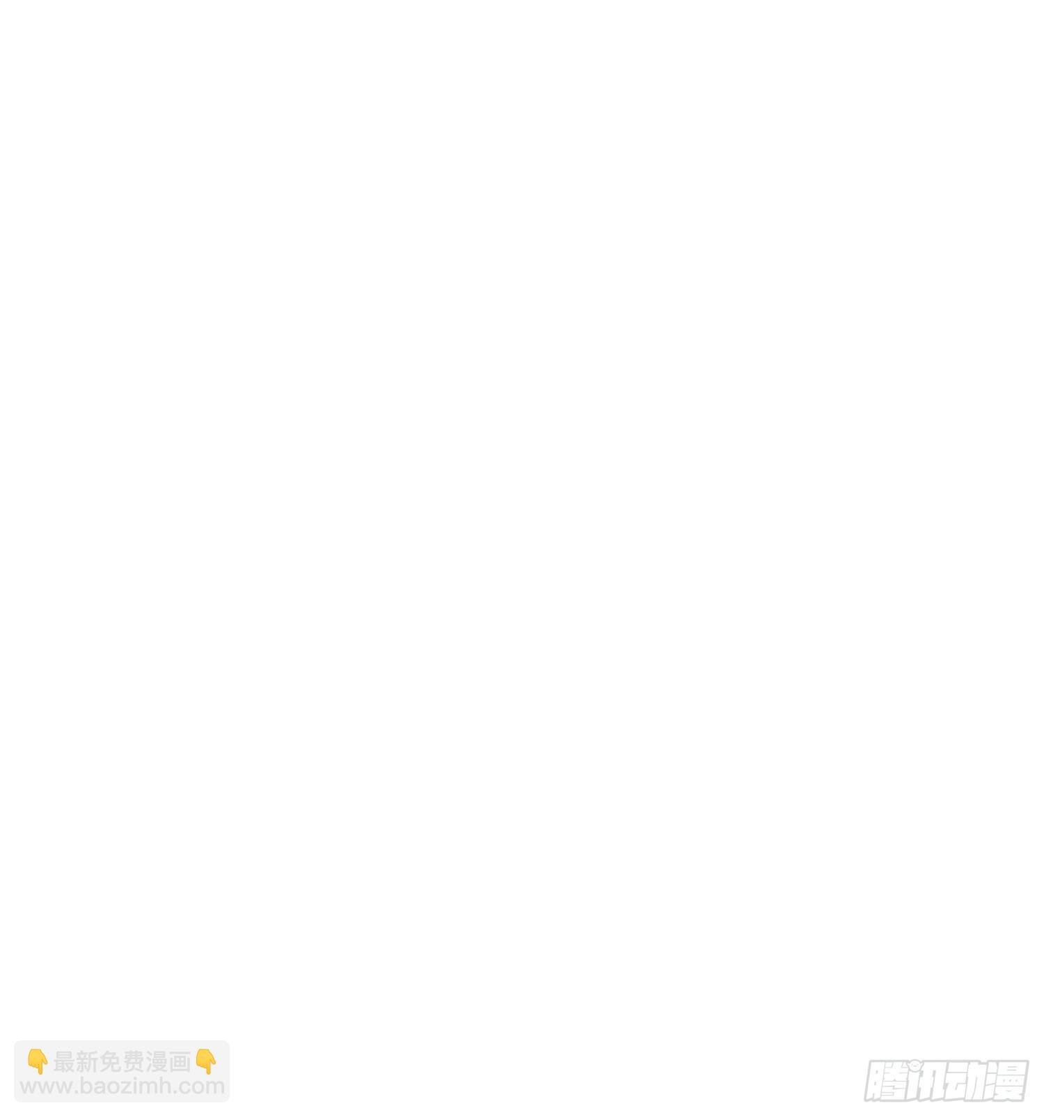 第79话 我允许你死了吗？