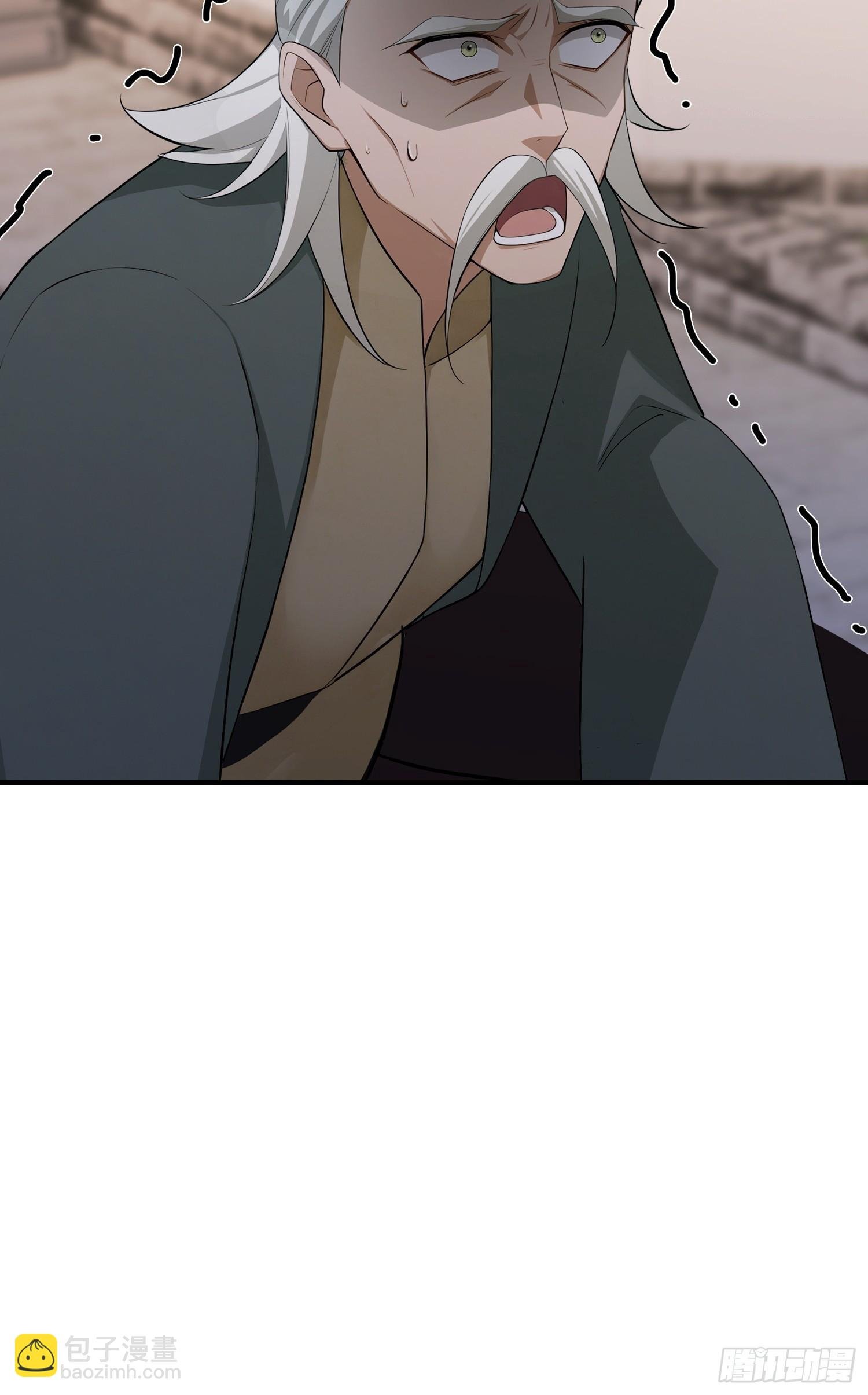 第79话 我允许你死了吗？