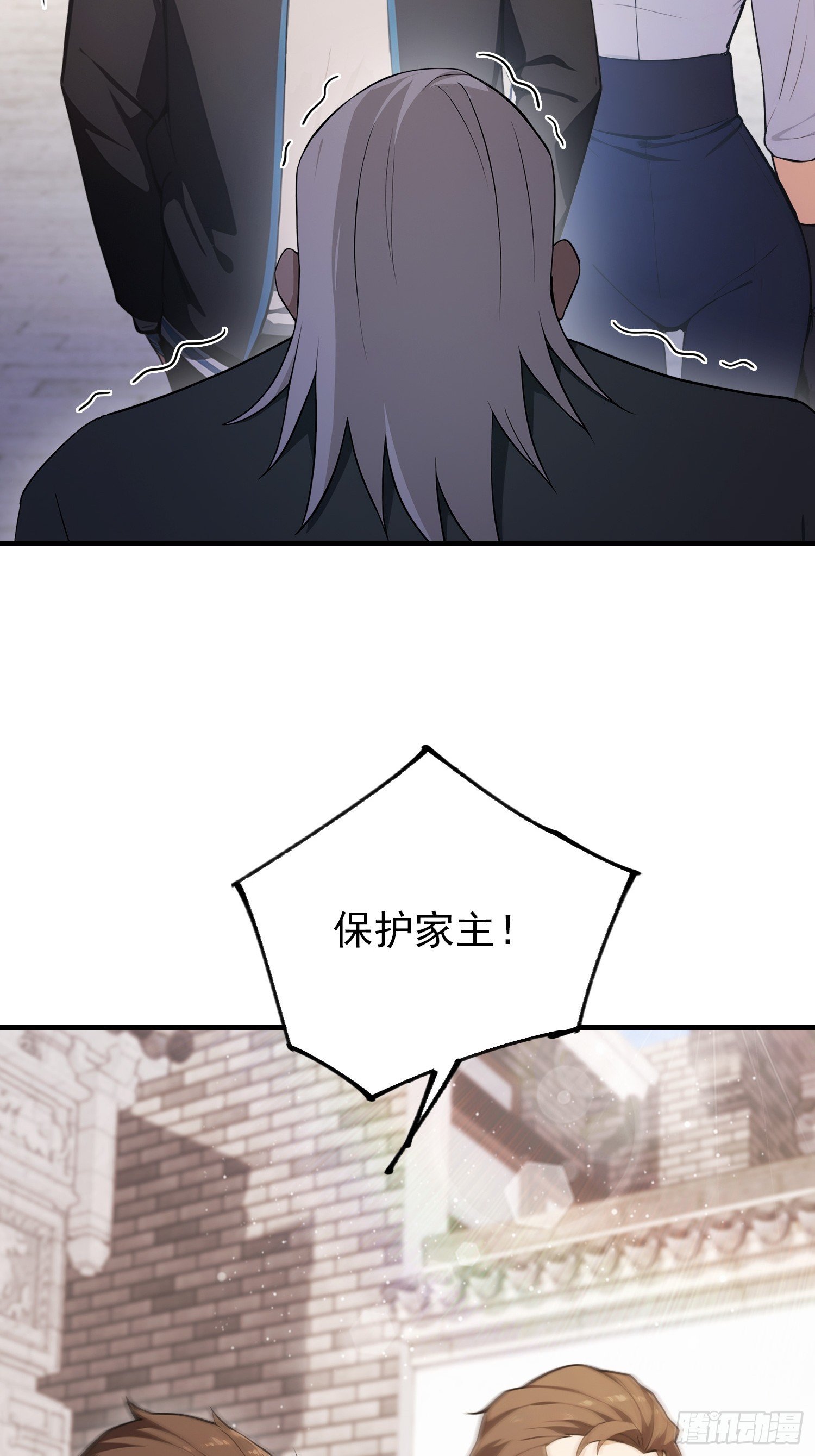 第79话 我允许你死了吗？