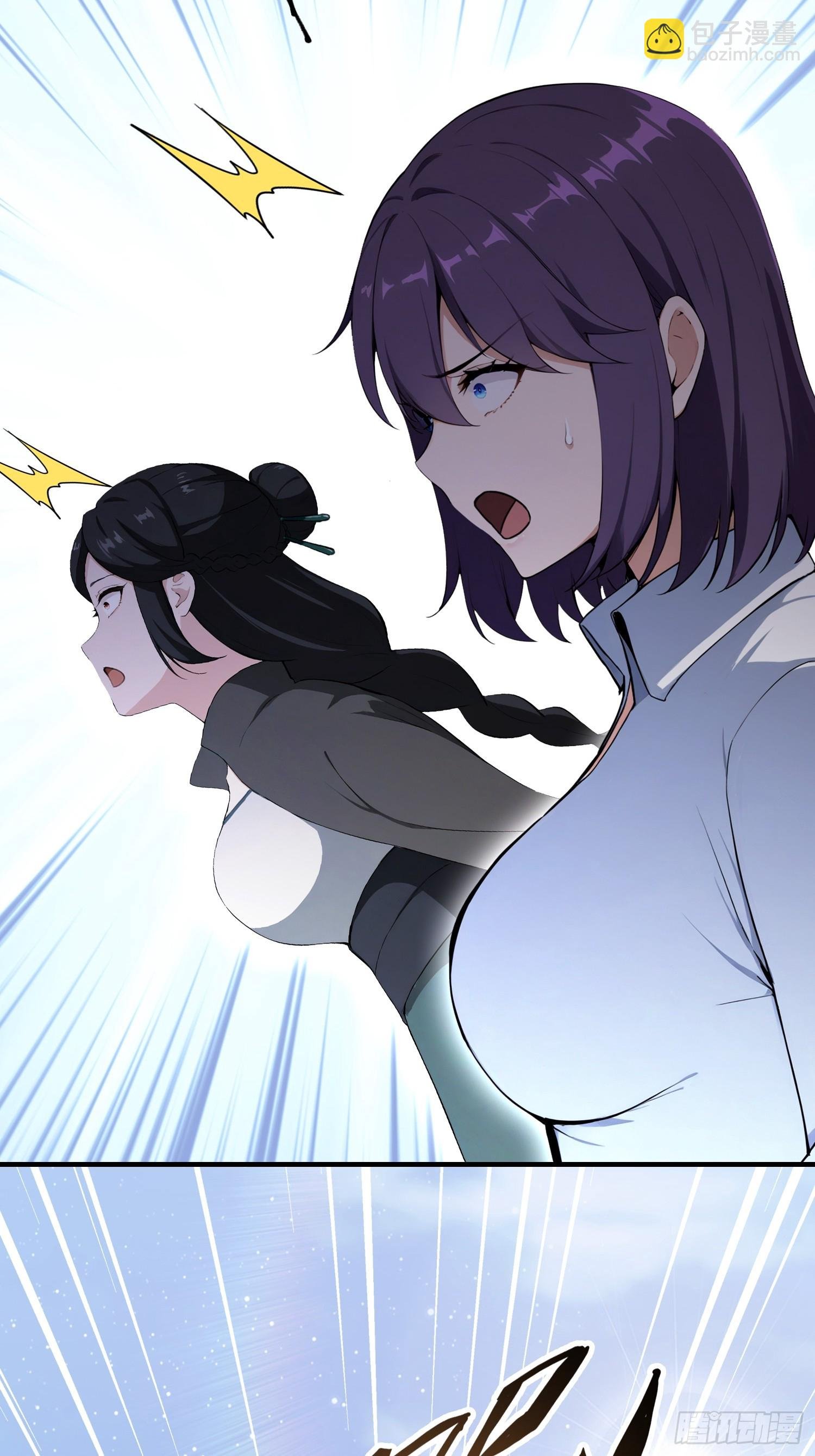 第79话 我允许你死了吗？