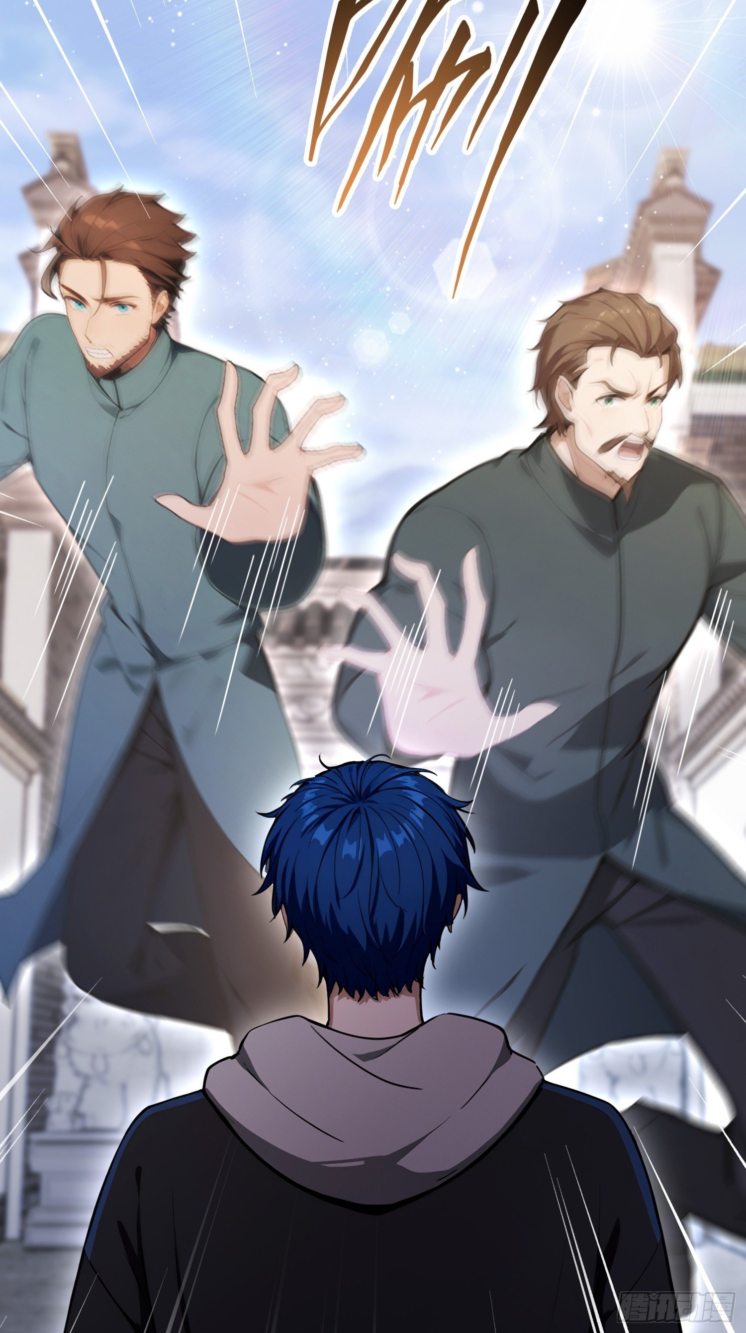 第79话 我允许你死了吗？