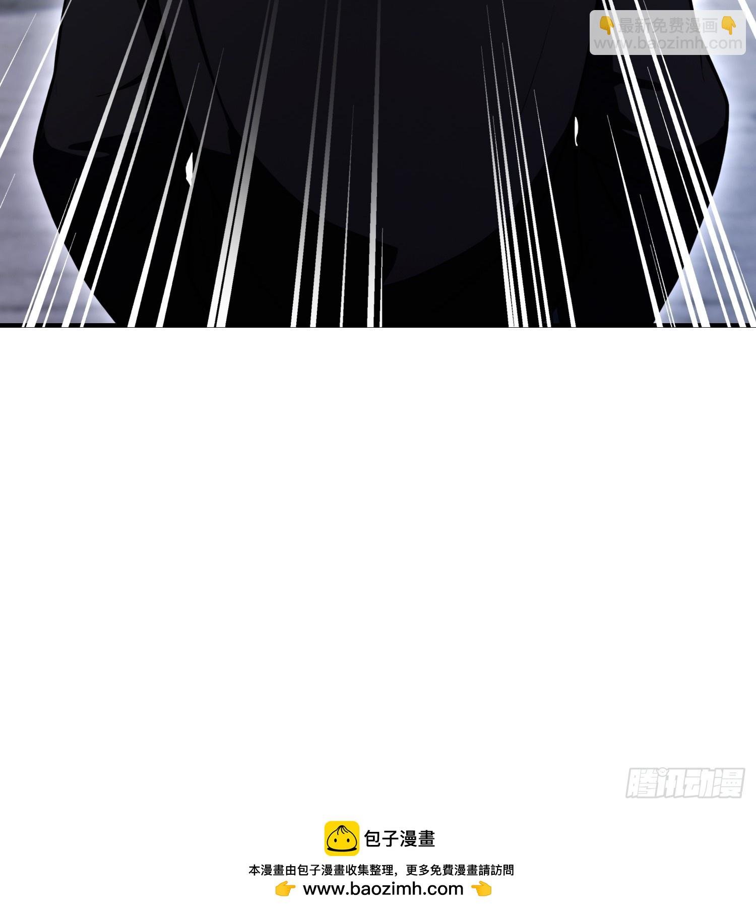 第79话 我允许你死了吗？