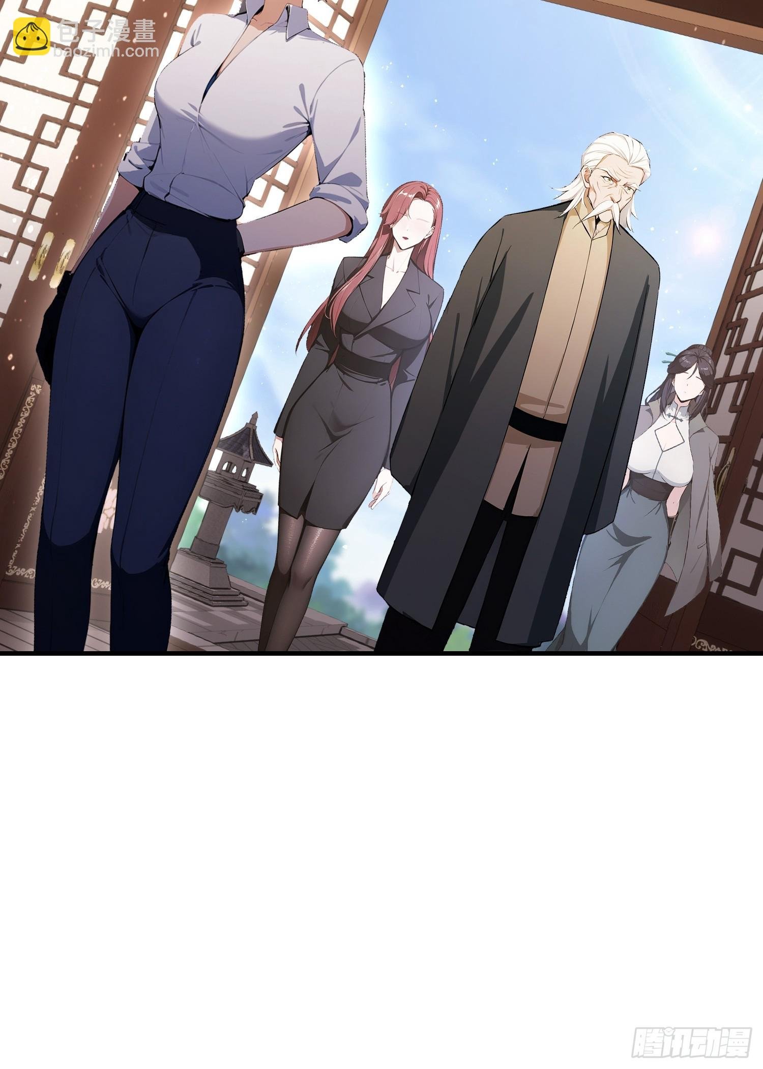 第80话 半句虚言，灰飞烟灭！