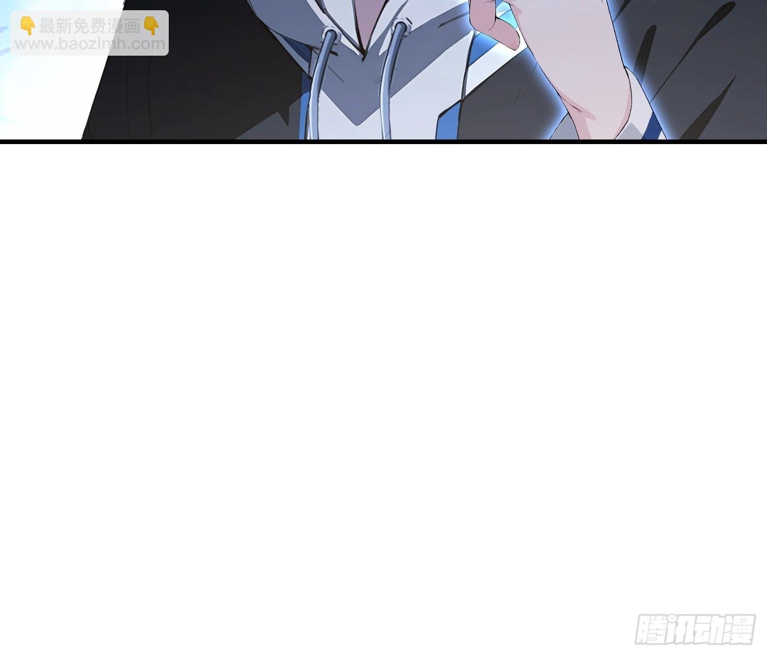 第81话 送你去见孙思邈