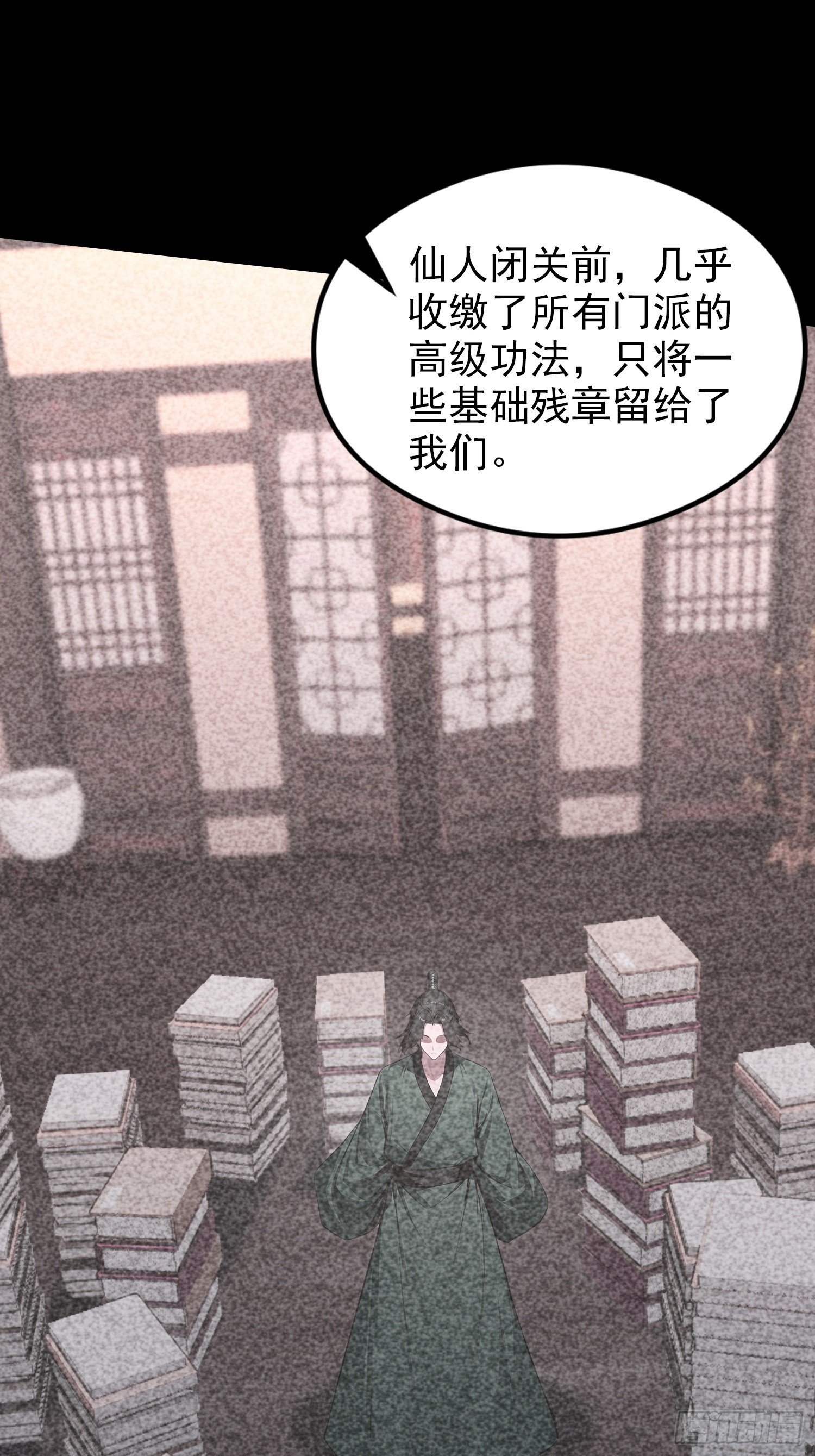 第82话 别死不死的，多没意思