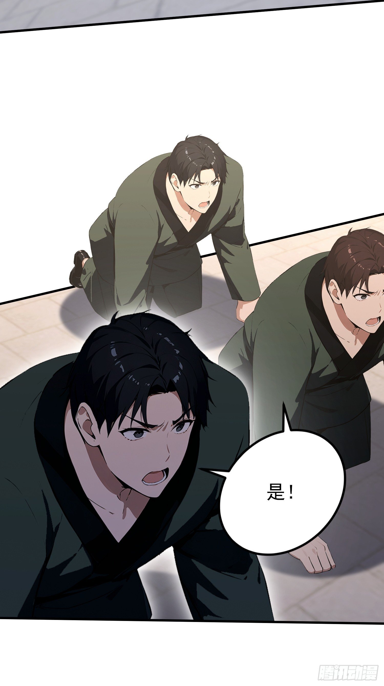 第83话 学生自习我上钟