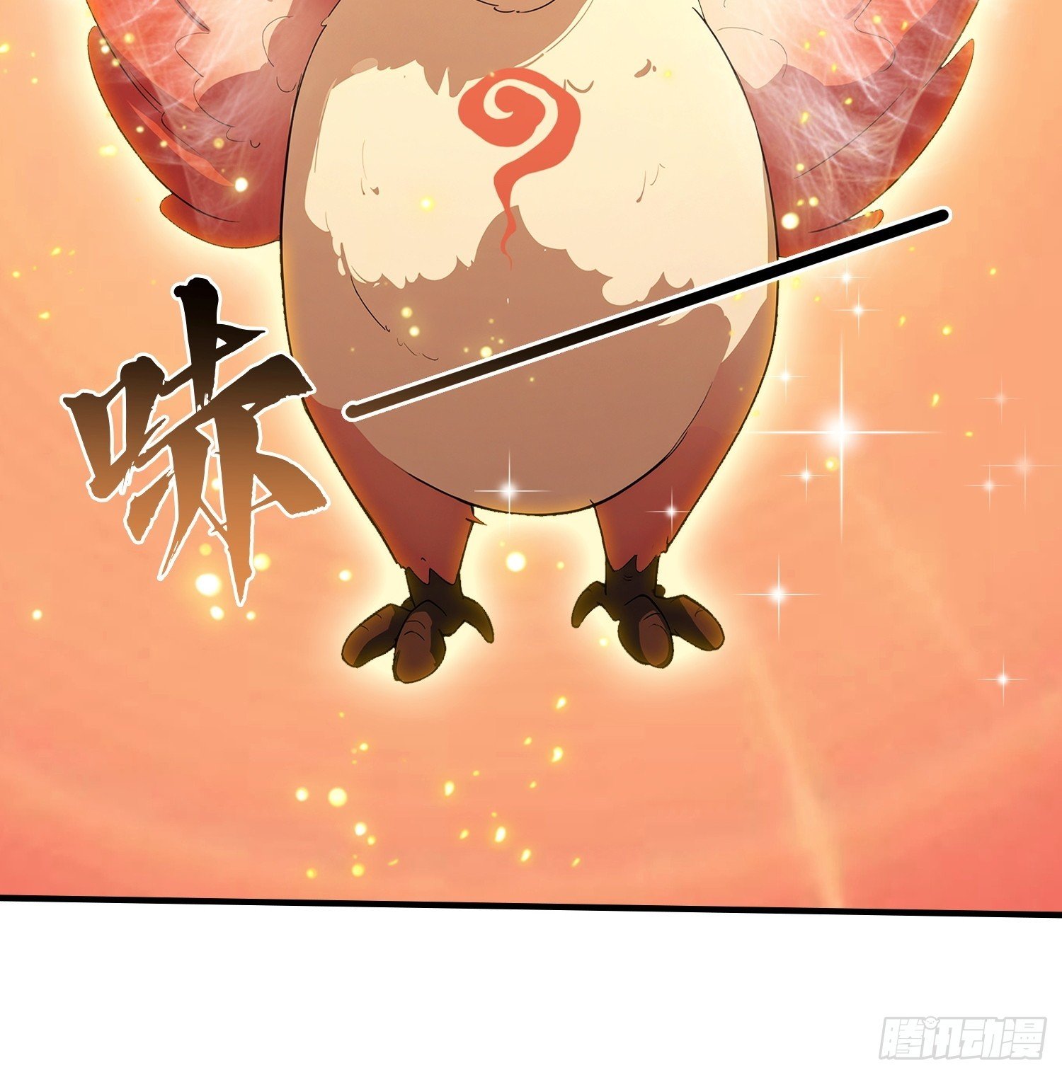 第83话 学生自习我上钟