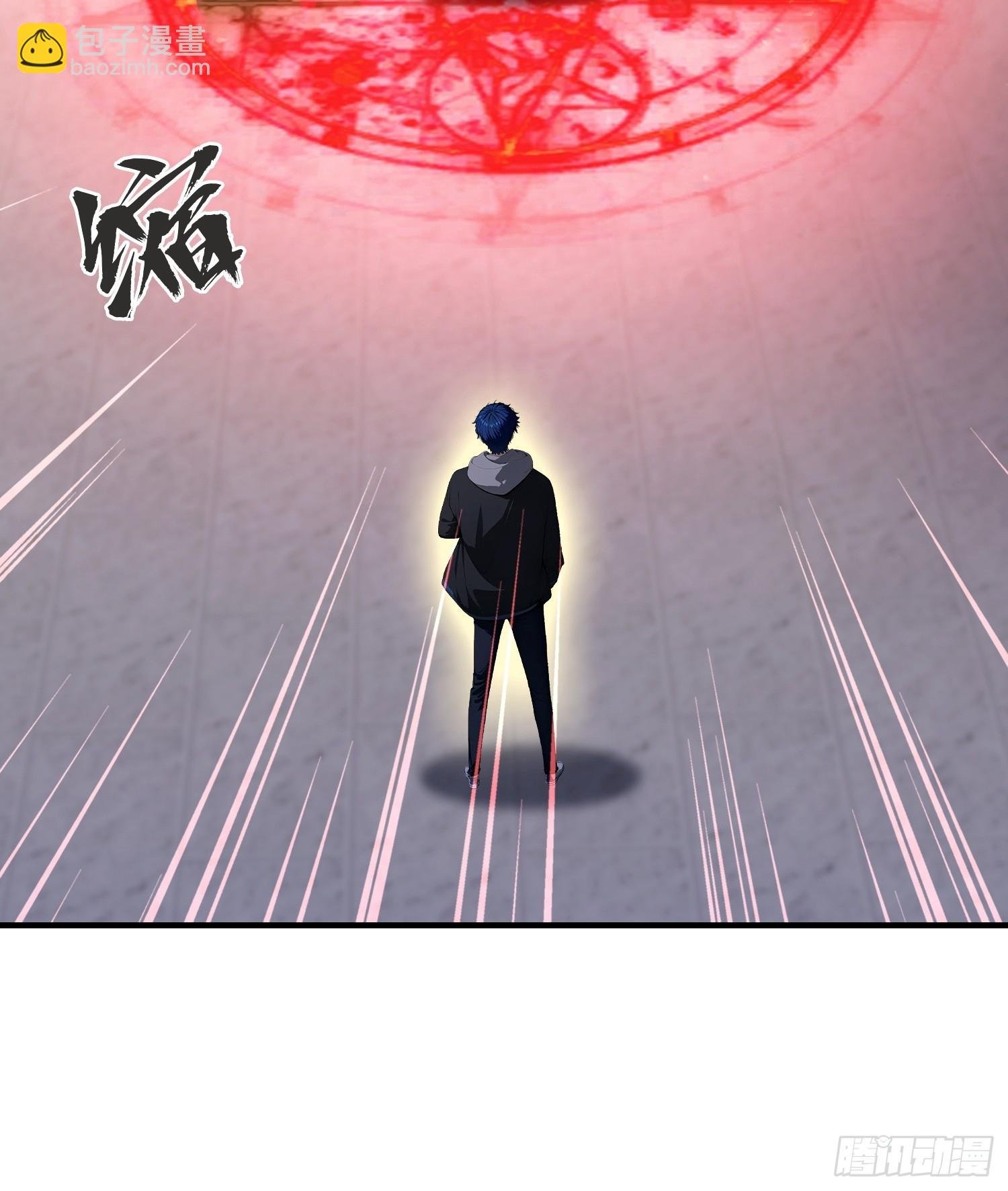 第84话 羊毛出在药王身上