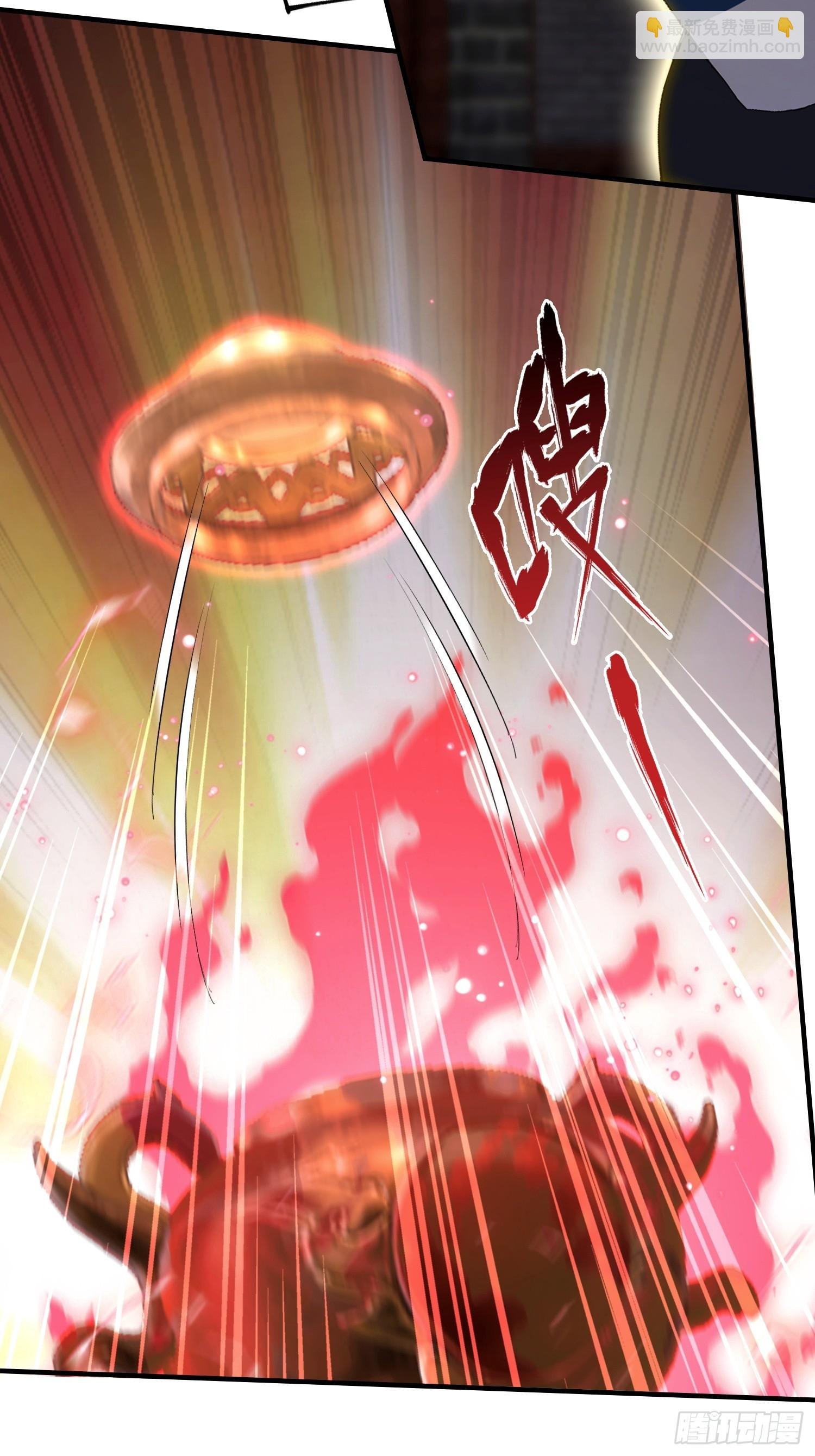 第84话 羊毛出在药王身上