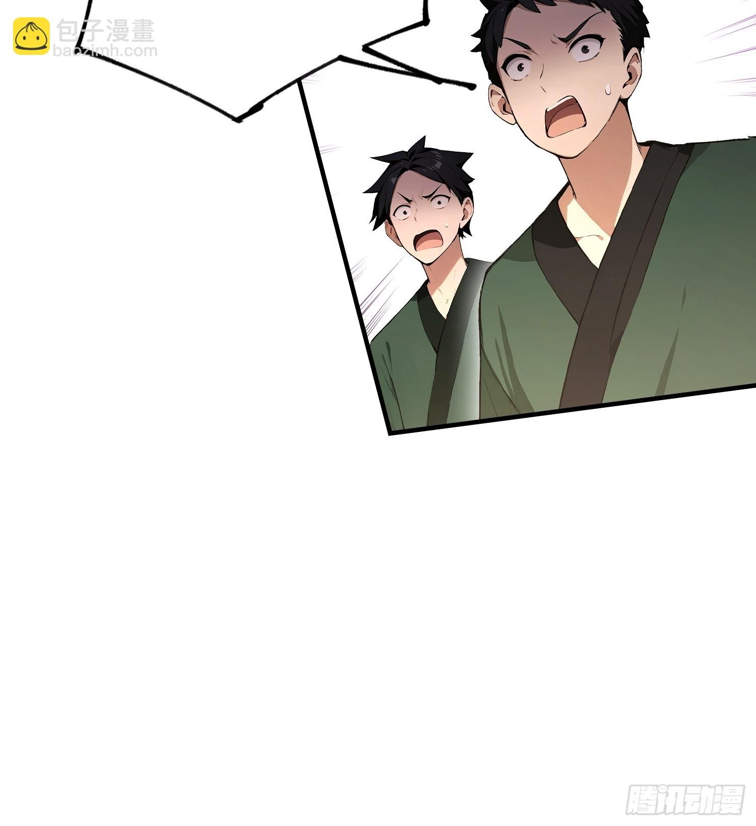 第84话 羊毛出在药王身上
