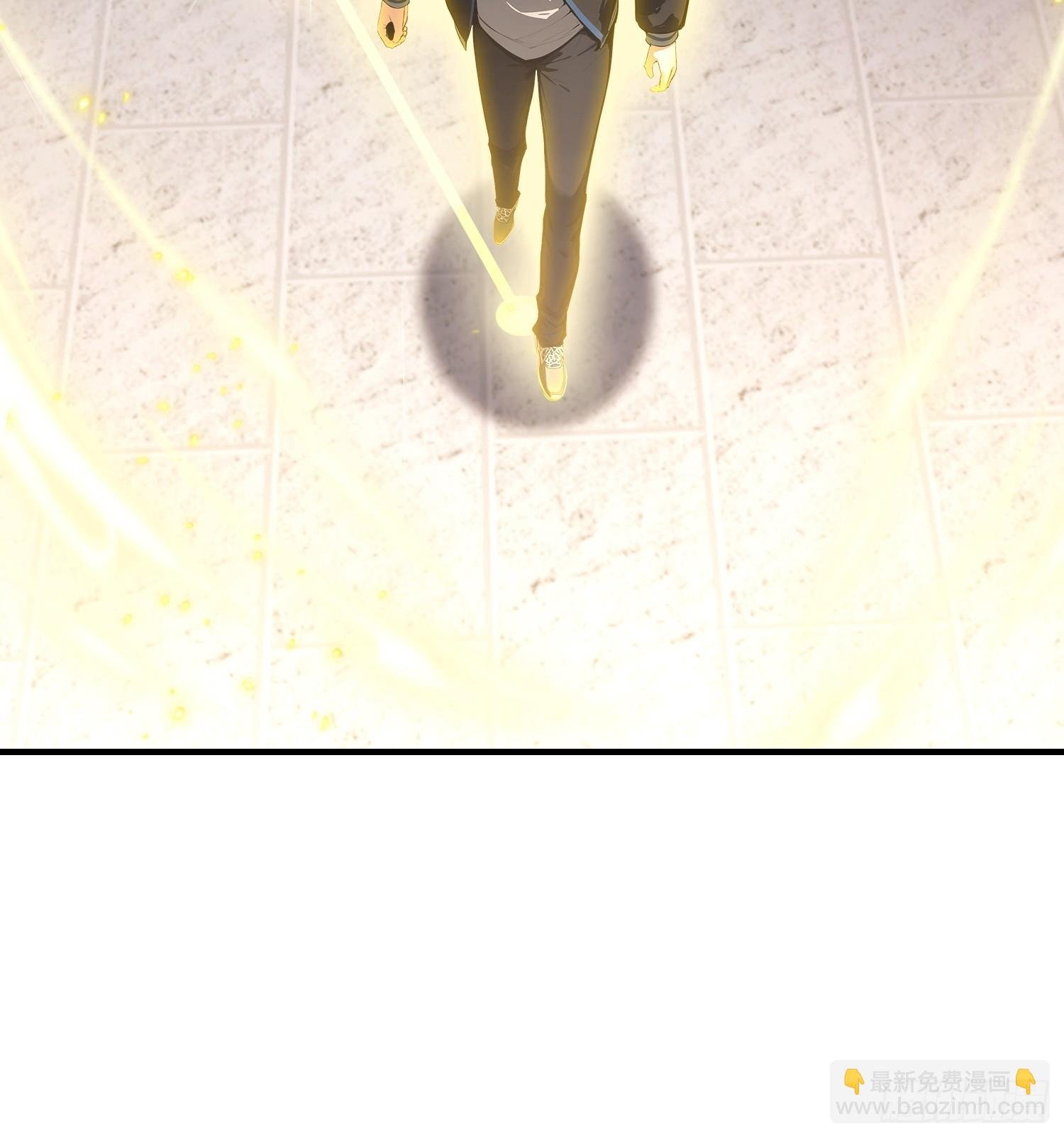 第84话 羊毛出在药王身上